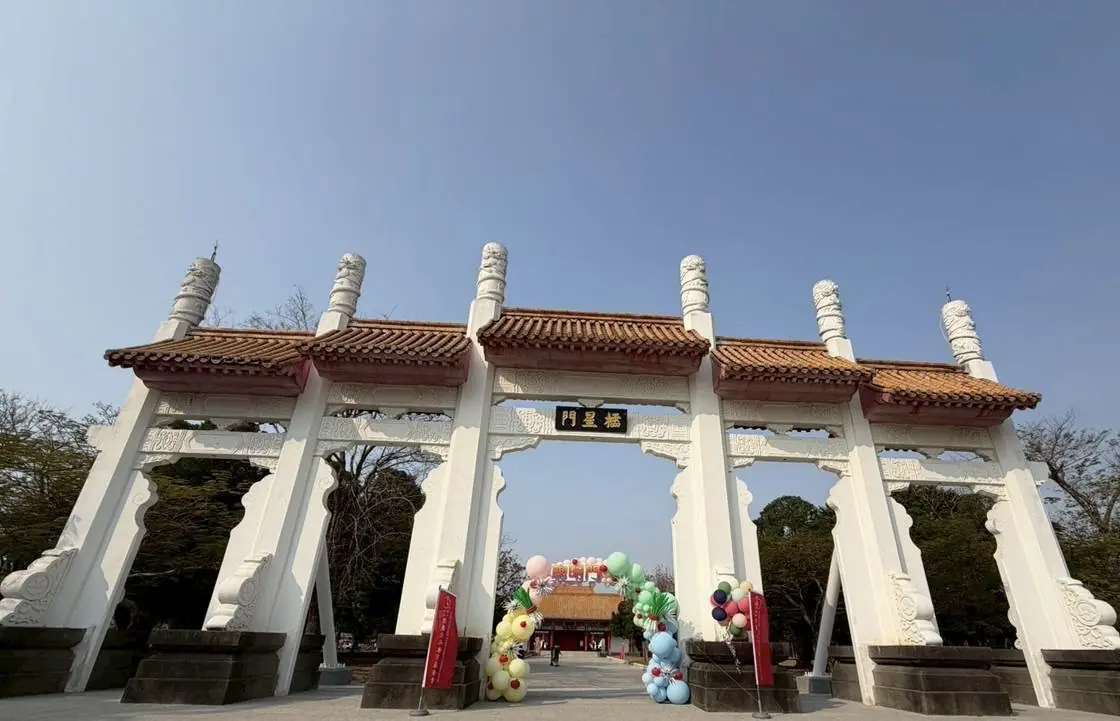 「立志感恩.當責前行」高雄市成年禮 於高雄市立舊城國小及左營孔廟登場