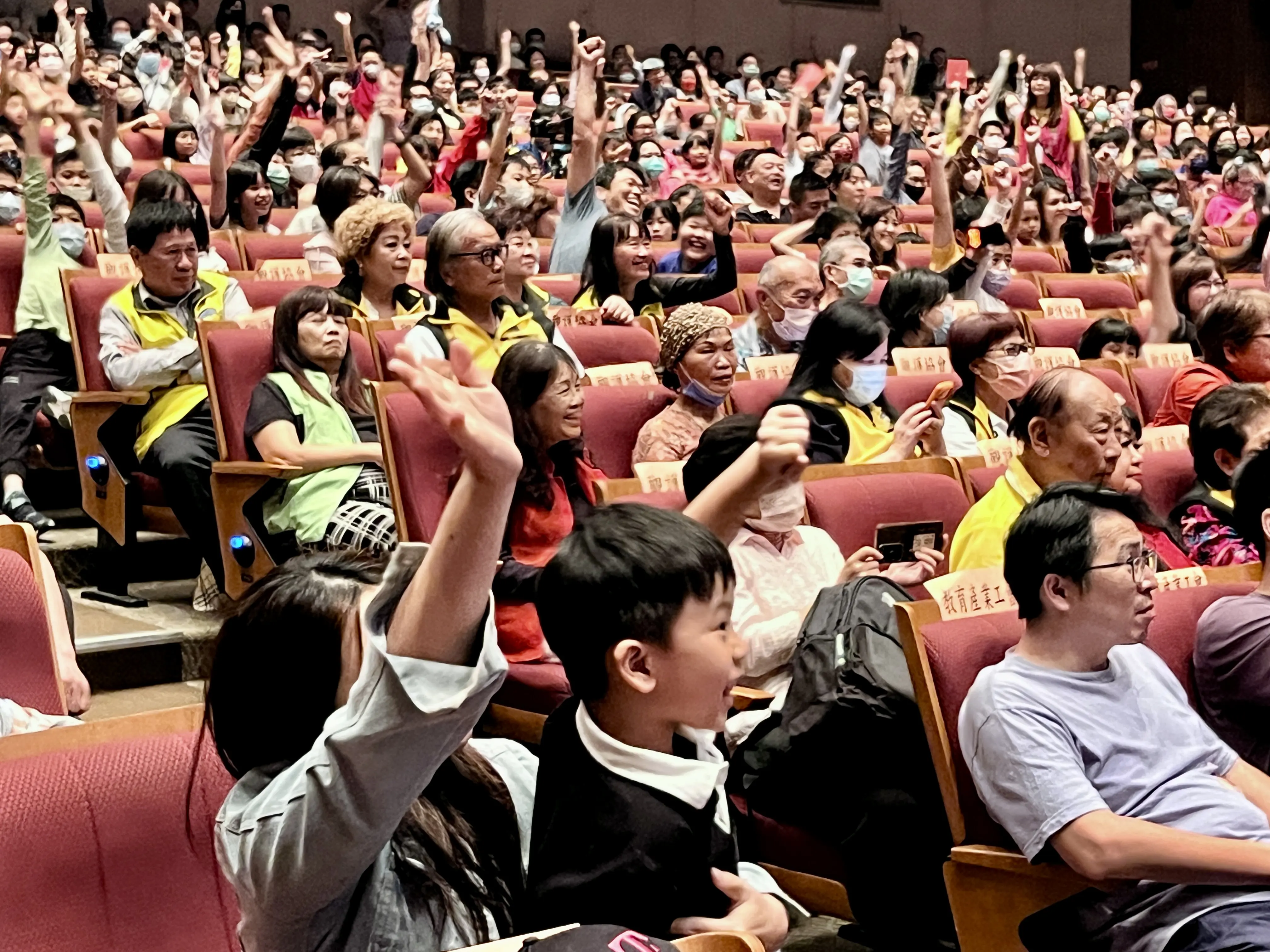 高雄市觀護協會攜手豆子劇團推反毒劇《鬼毒殺隊》　社教館首演爆滿