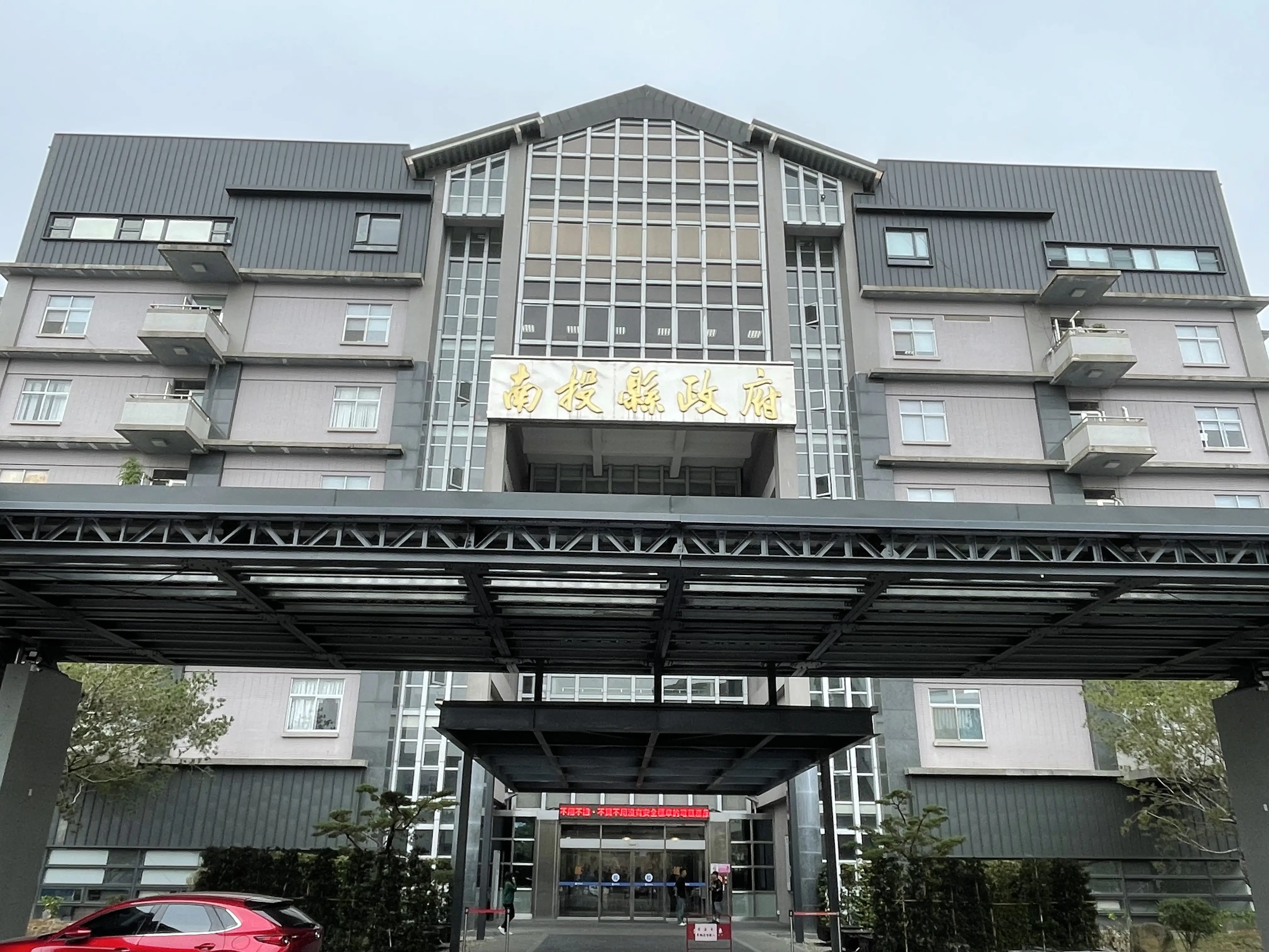 親友寄放戶籍並無租賃事實　適用房屋稅自住住家用稅率