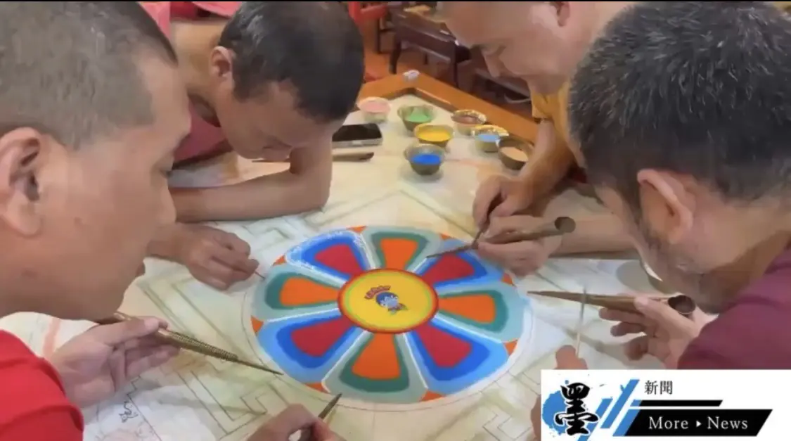 啟建「藥師佛砂壇城」  高雄市薩迦大慈佛學會塔立中心 4月舉行清明超薦祈福法會