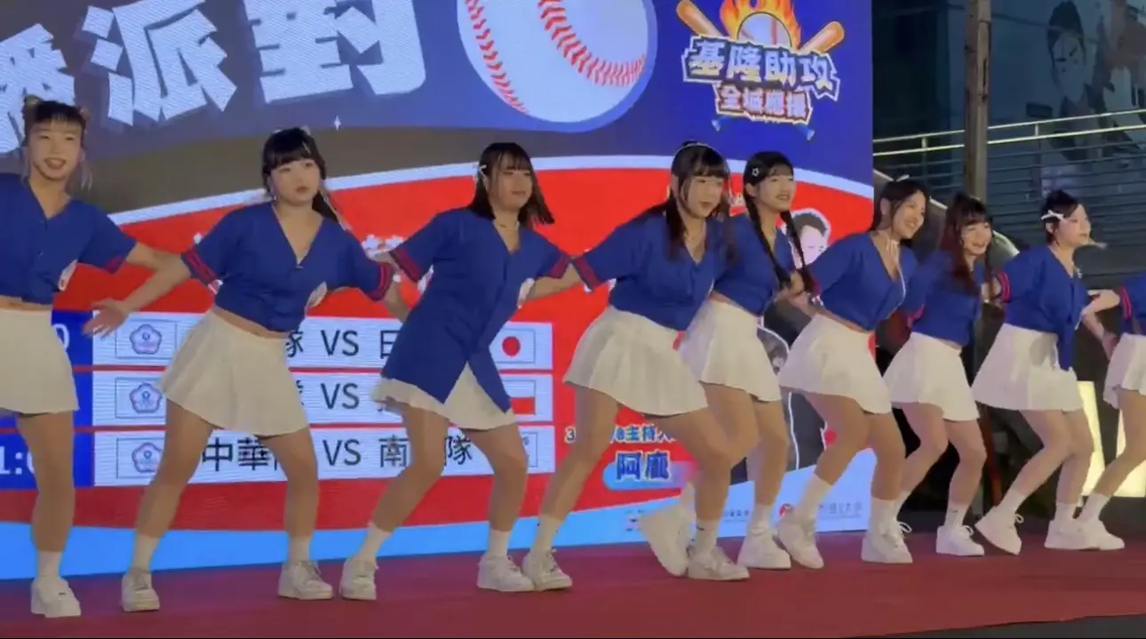 WBC熱潮席捲基隆　國門廣場直播派對球迷齊聲應援