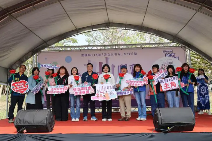 女力綻放!雲林婦女友善月市集啟動 張麗善率縣府首長共祝