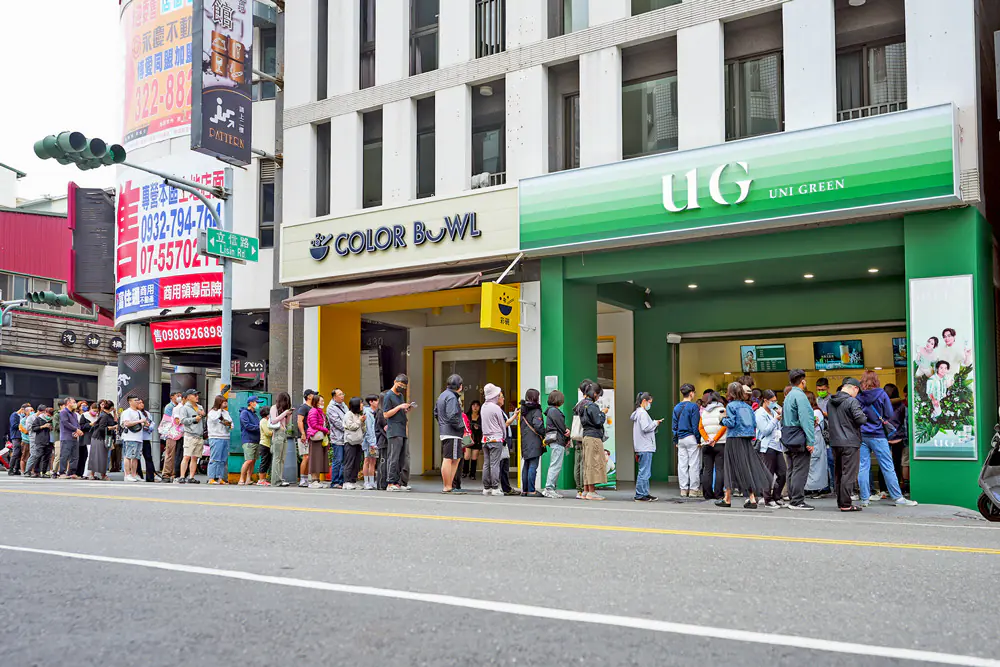 茶飲版圖擴張奏效　聯發國際營收年增70%創新紀錄