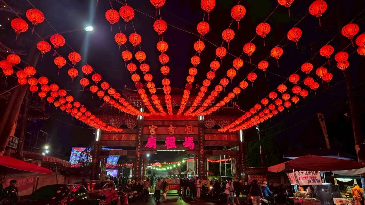 大埔城迎金馬慶元宵 恒吉宮媽祖廟熱鬧登場