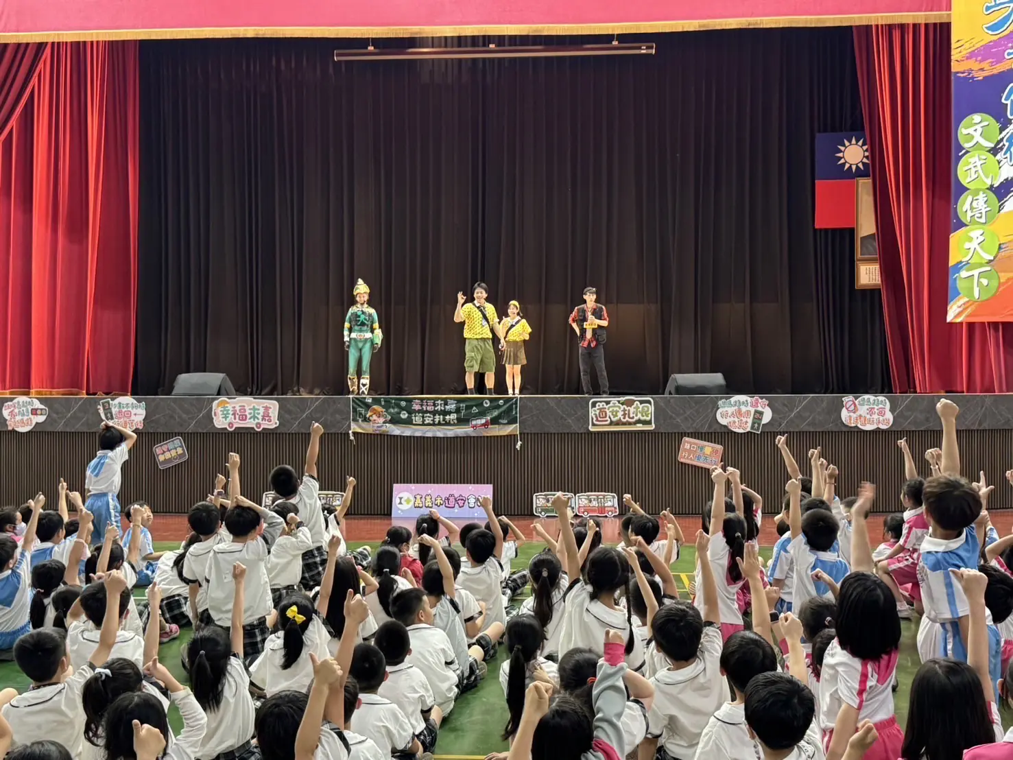 工程教育宣導多管齊下！嘉義市跨局處聯手打造全齡友善交通環境