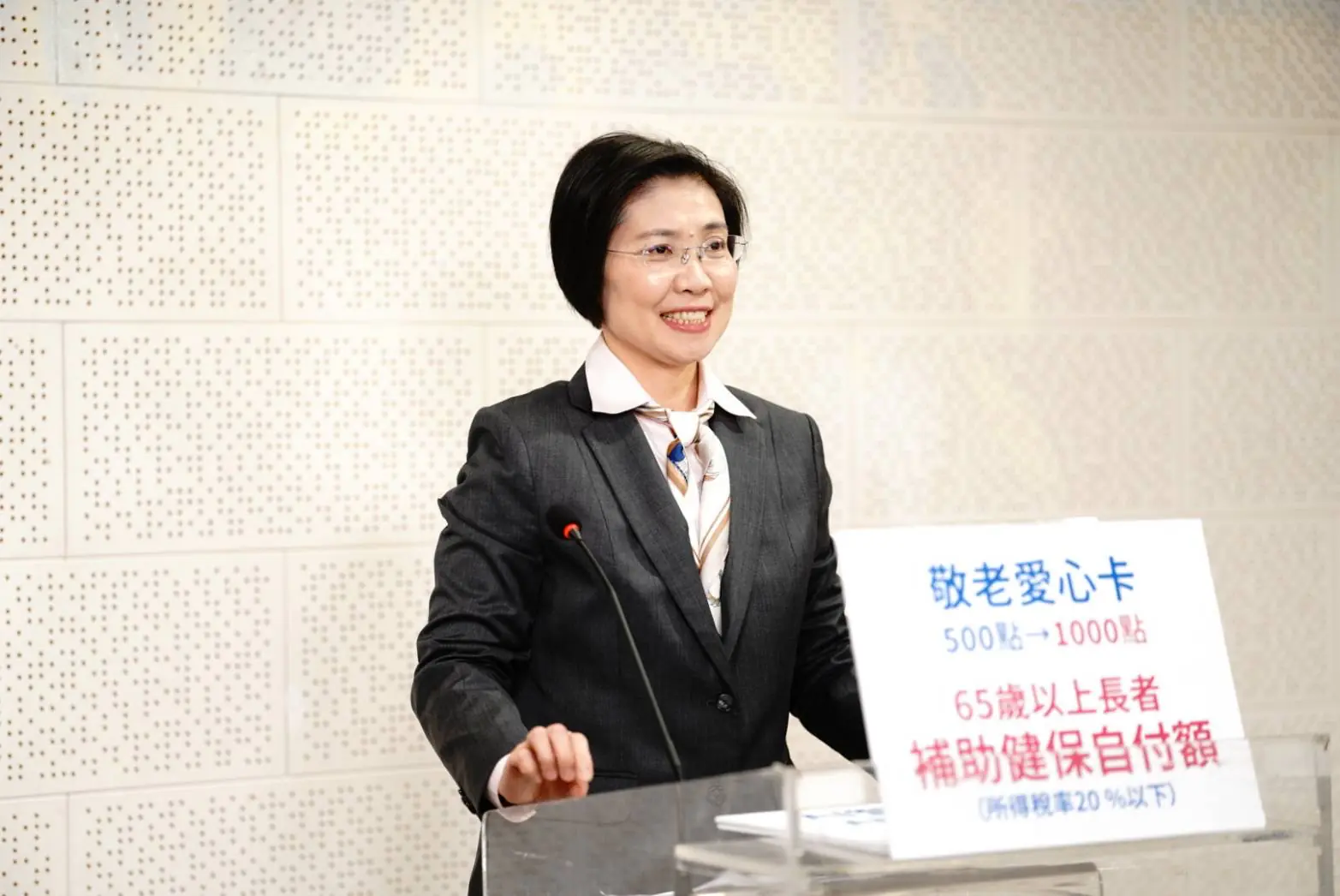 溫暖幸福、世界科技首都 徐欣瑩拋「雙AI治理」 打造教育領航、全齡長健之鄉