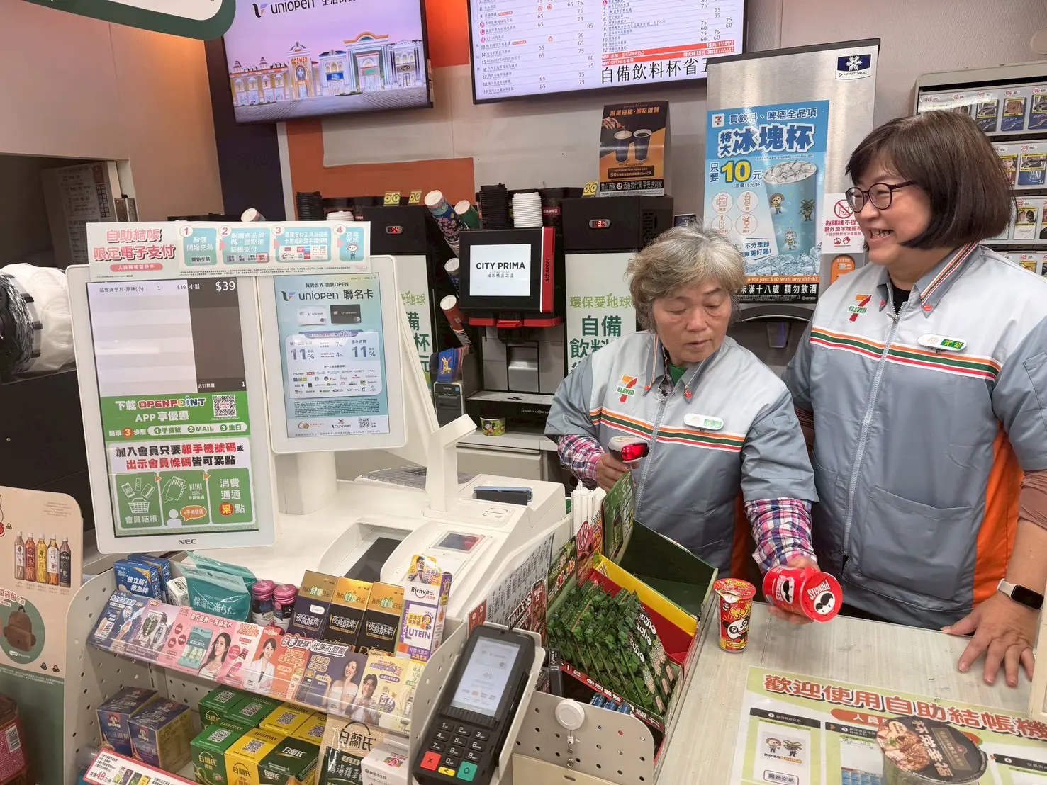 基隆推銀髮就業體驗　攜手7-ELEVEN助重返職場