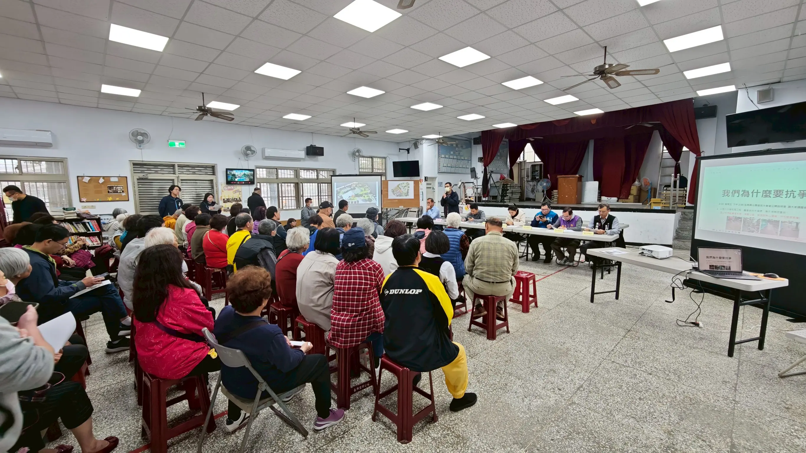 打造安全舒適休憩空間！七堵長興公園二期工程說明會　凝聚地方共識