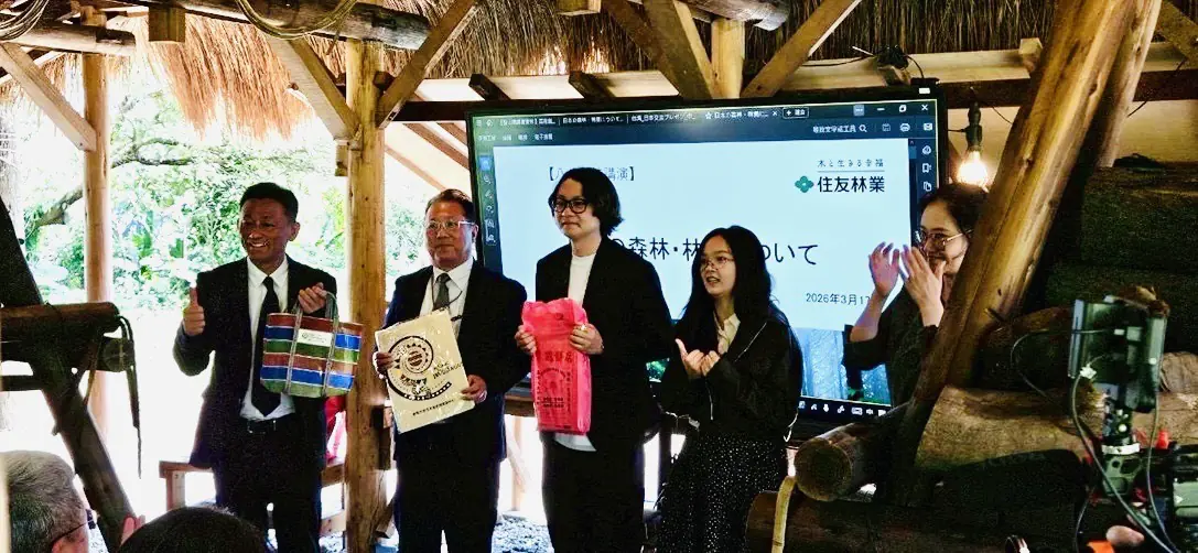 從山野勞動到國際對話！八斗高中原民班「森」情連結日本林業專家