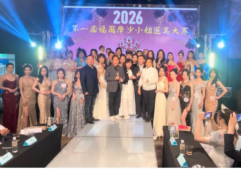 旗袍晚禮服爭奇鬥艷　福爾摩沙選美20強出爐　4月決戰后冠