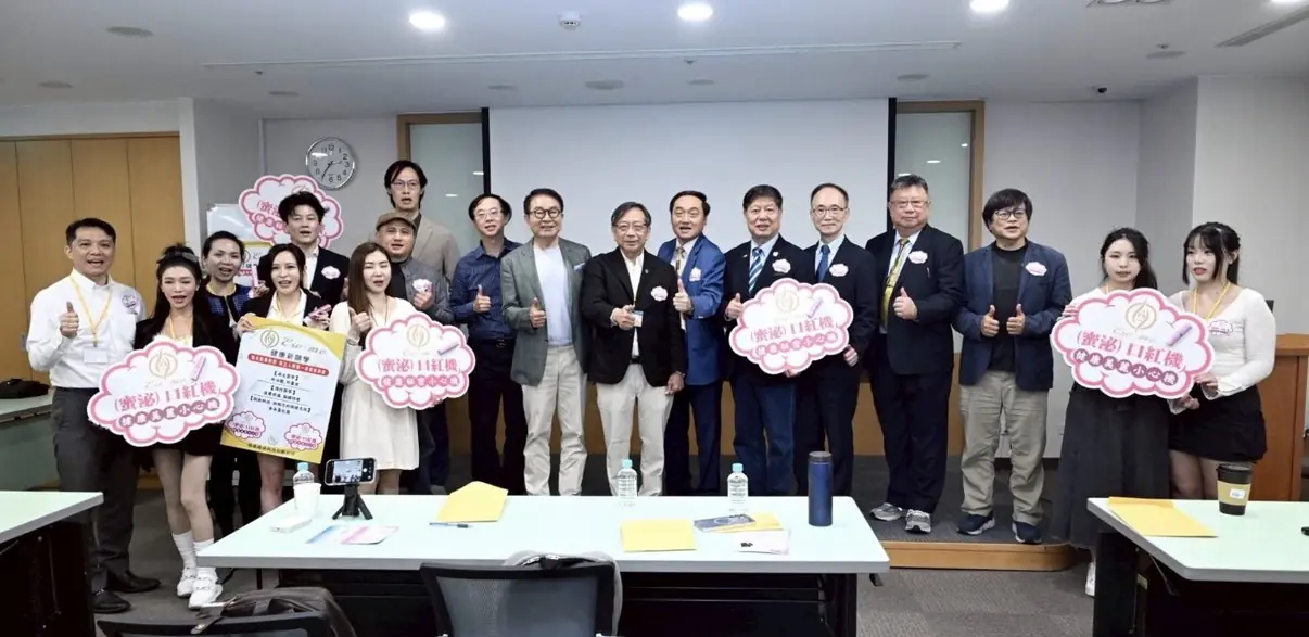 黏膜防疫與外泌體霧化應用論壇　創新產品Eso-me蜜泌口紅機成全場焦點