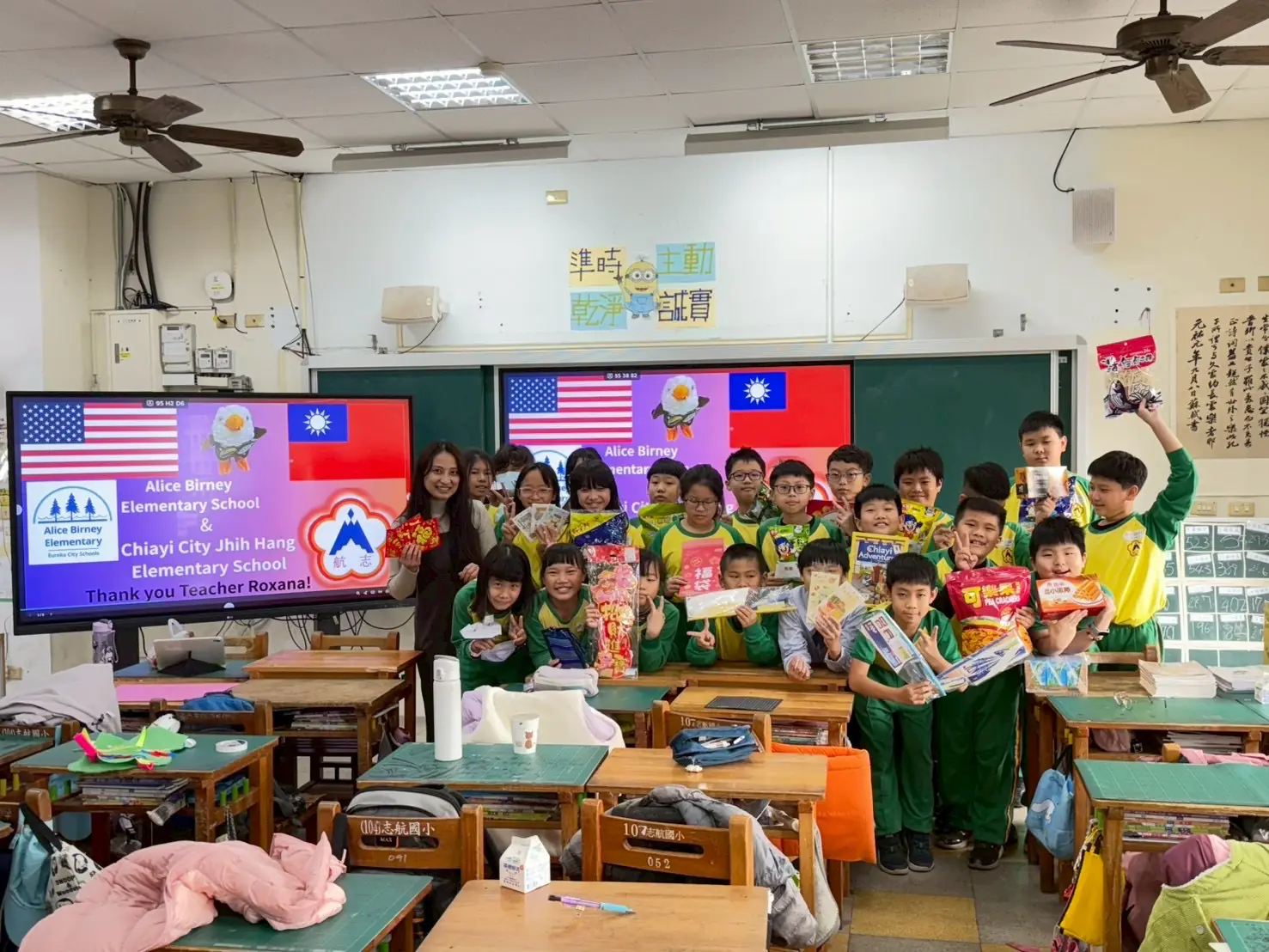 深化台美姊妹校交流 嘉市志航國小扎根國際素養