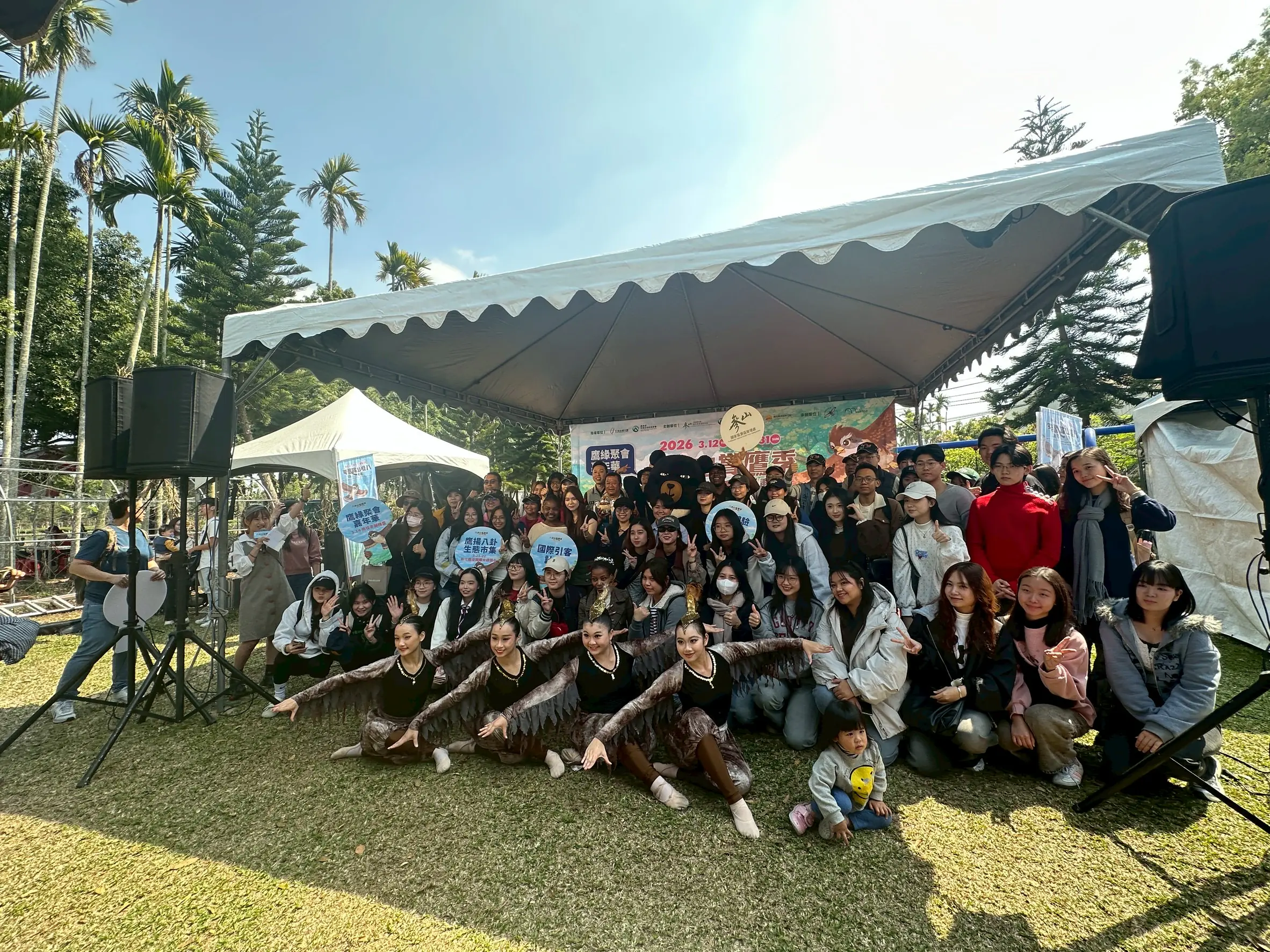 八卦山萬鷹過境賞鷹季　南投「鷹緣聚會」率先登場 