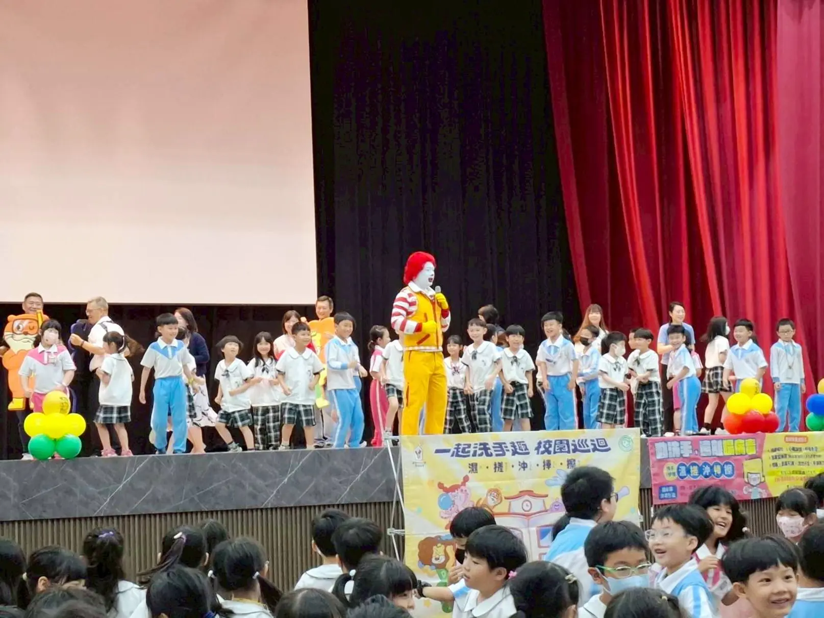 腸病毒「麥」擱來!嘉義市攜手麥當勞叔叔宣導正確洗手教育