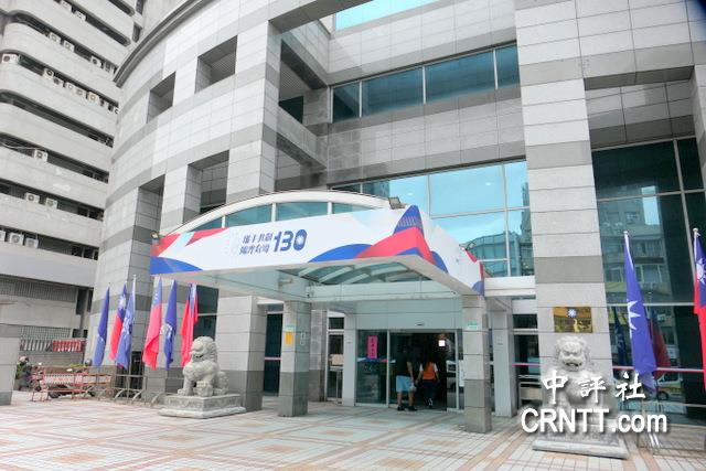 鄭麗文6月訪美？國民黨：正在安排中