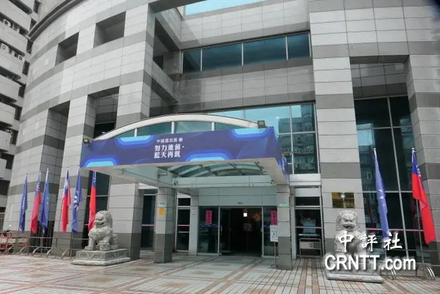 鄭麗文感謝並欣然接受邀請　國民黨：鄭習會4月7日到12日舉行