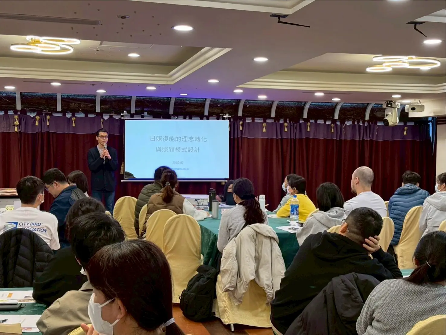 基隆長照辦理復能工作坊 推動社區式長照機構復能新計畫