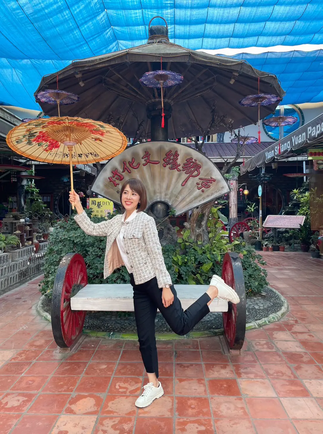 朱培滋接棒記錄 台灣人情味 朱培滋接棒記錄 台灣人情味