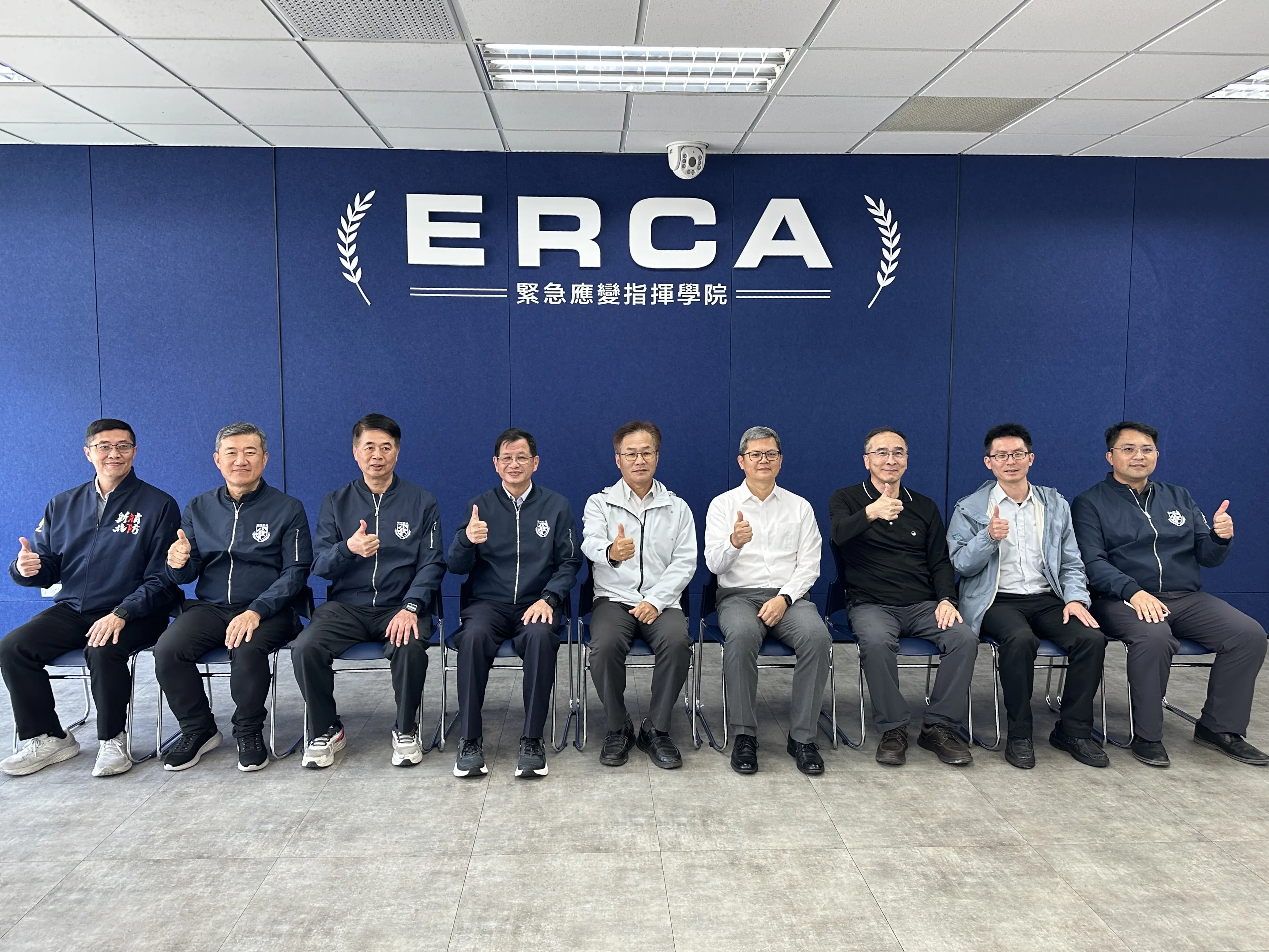 化學署參訪新北緊急應變指揮學院 強化化學災害應變與跨機關合作