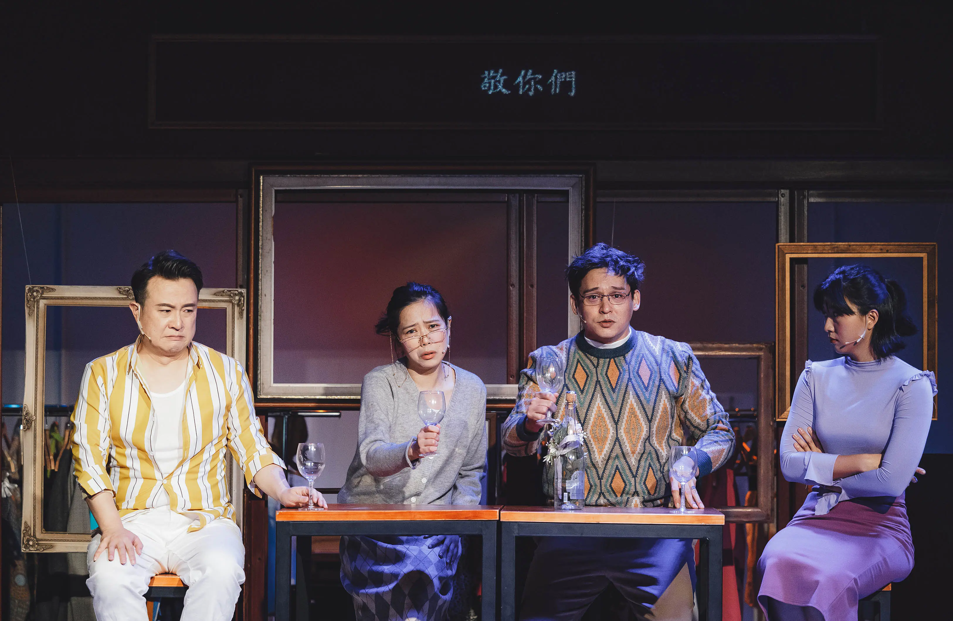 百老匯神劇攻台累積近400場 20段愛情縮影音樂劇再破紀錄