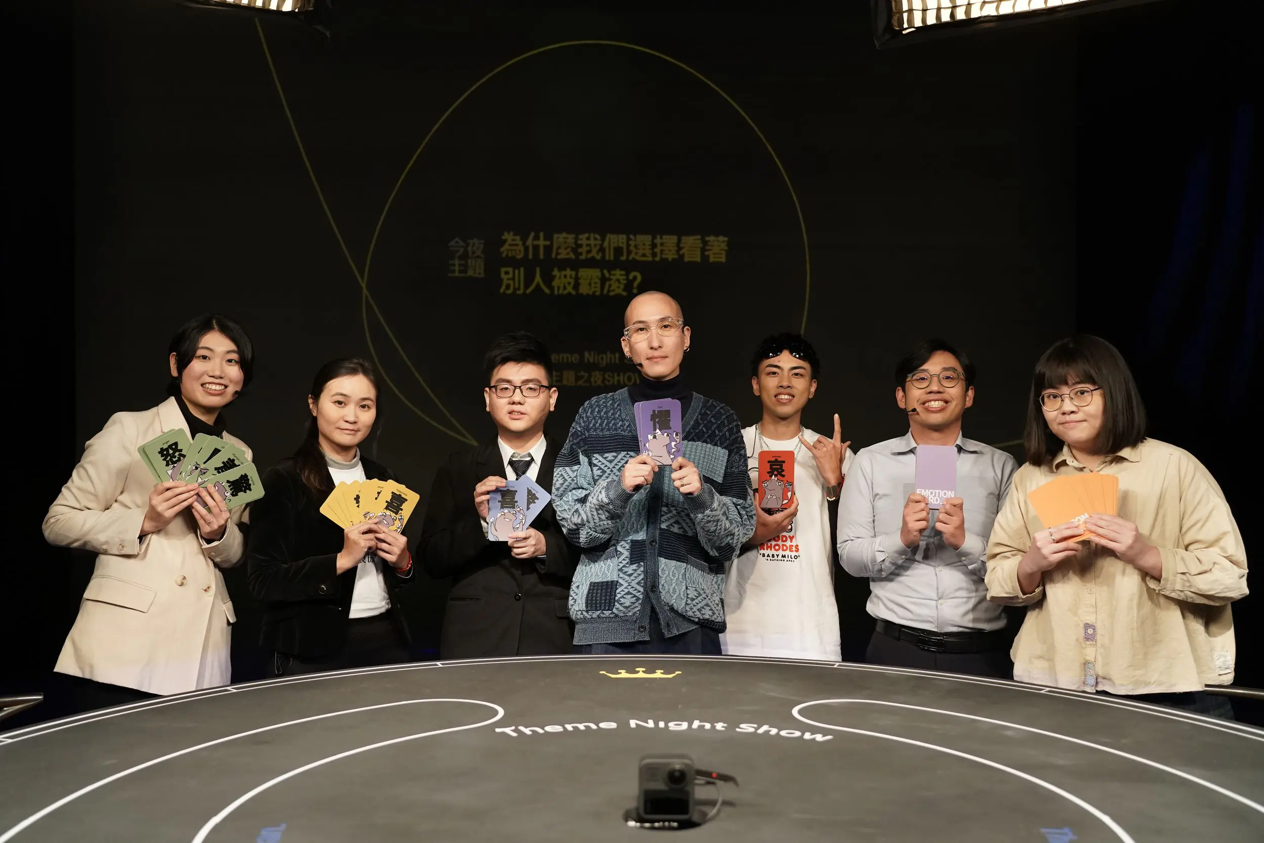 網紅揭被霸凌12年經歷慘遭二次傷害！《公視主題之夜SHOW》播出南韓真實版《黑暗榮耀》揭示霸凌事件多重面貌