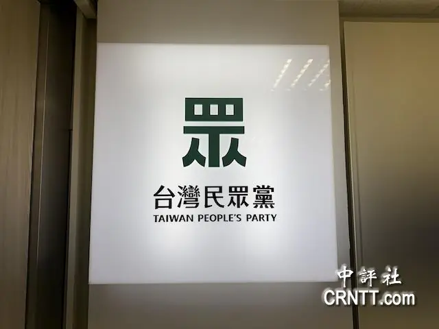 只顧棒球不顧民生　白營酸卓榮泰“六不員外”