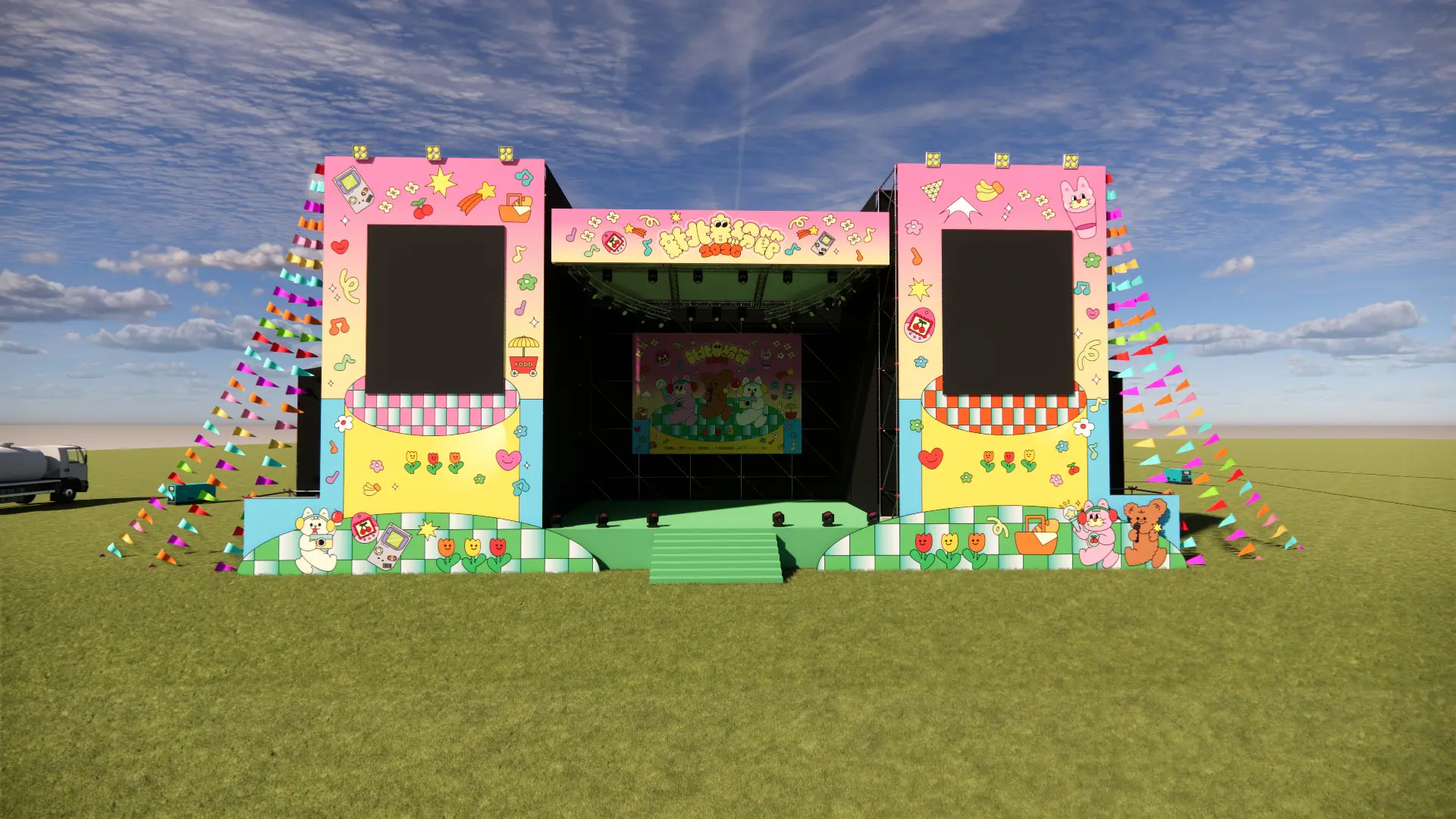 「2026 新北春紛節」3/21-3/22 一起延續無限青春!