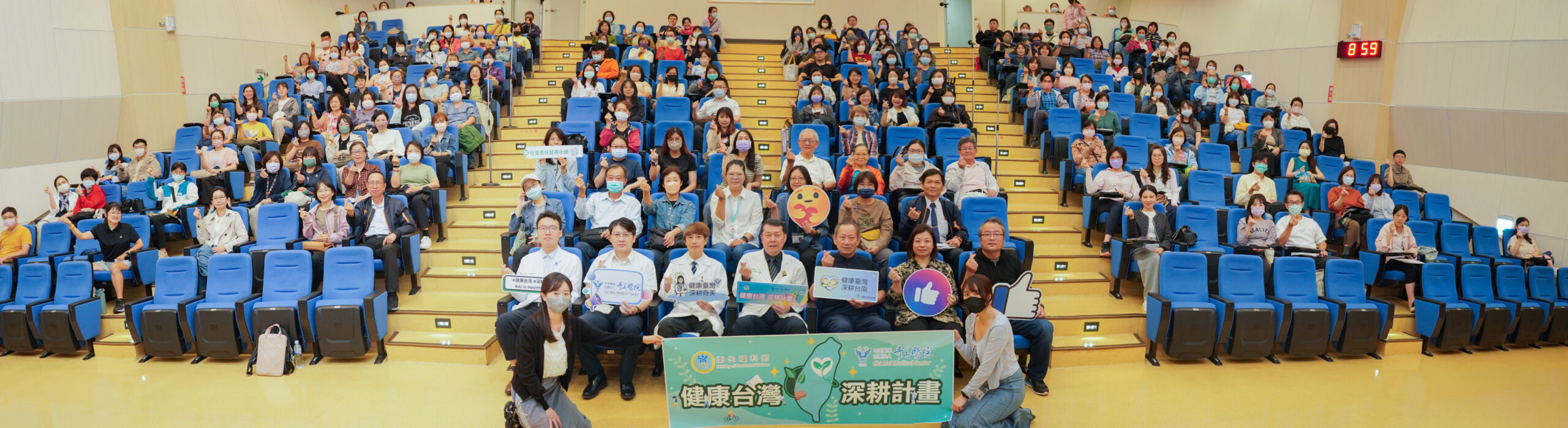 奇美醫院推動健康教練技能，讓健康走進長輩的日常生活