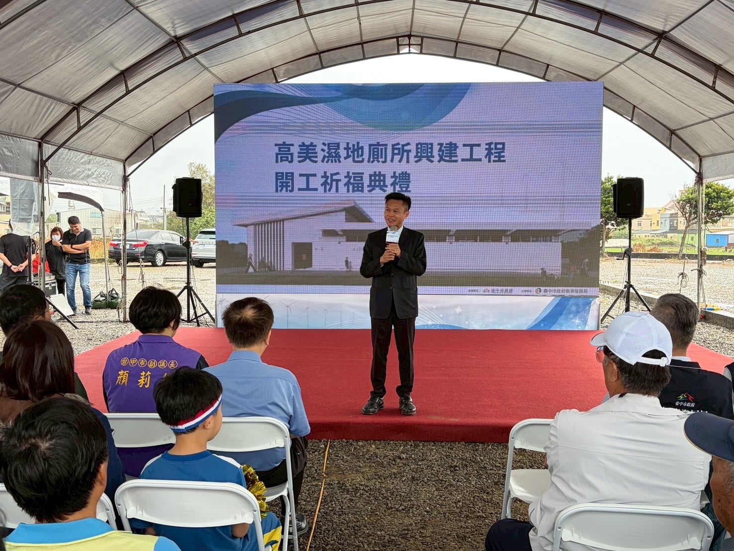 %E5%89%AF%E7%A7%98%E6%9B%B8%E9%95%B7%E6%9E%97%E8%82%B2%E9%B4%BB%E8%87%B4%E8%A9%9E