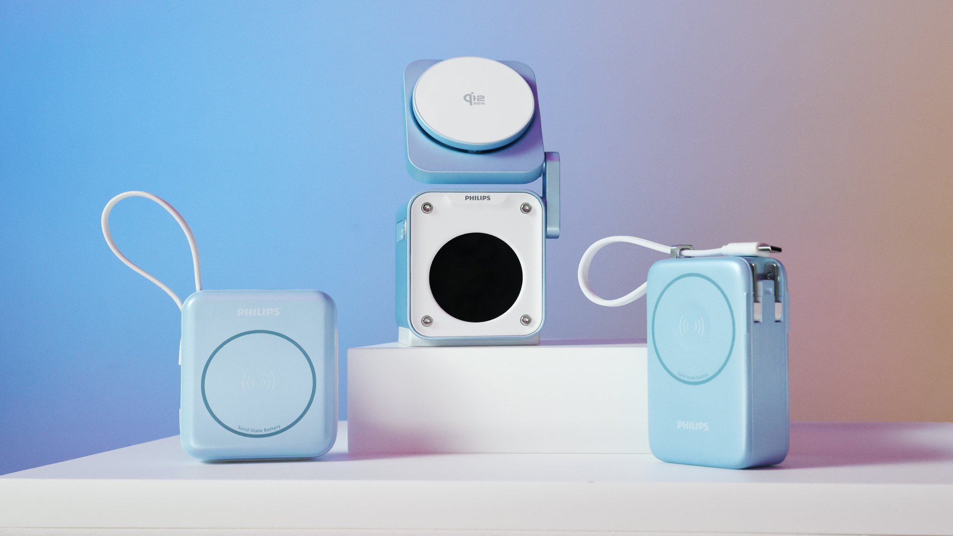 飛利浦GoodCube主打半固態電芯與輕巧外型