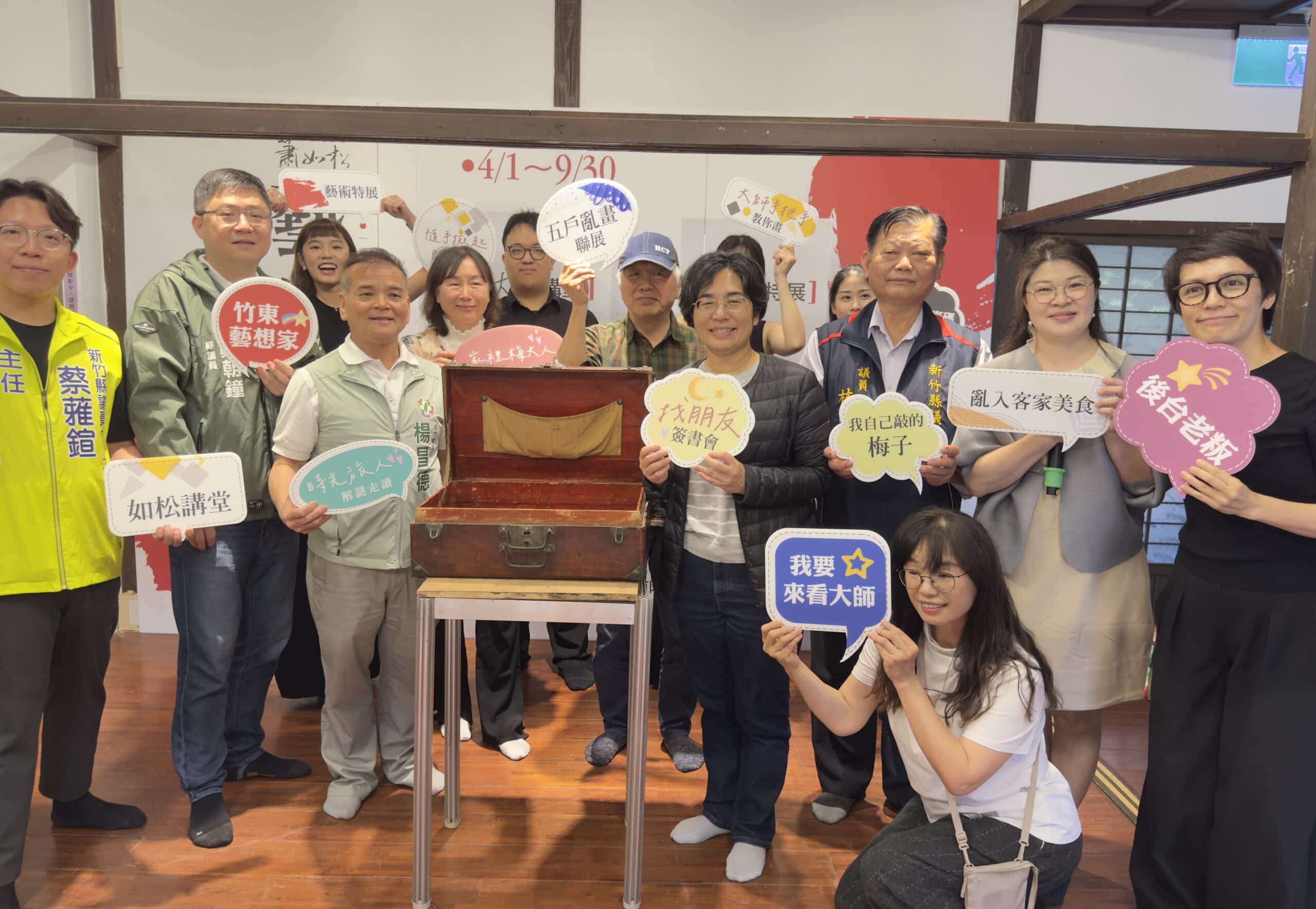 蕭如松藝術節結合在地文化故事美食活動多元