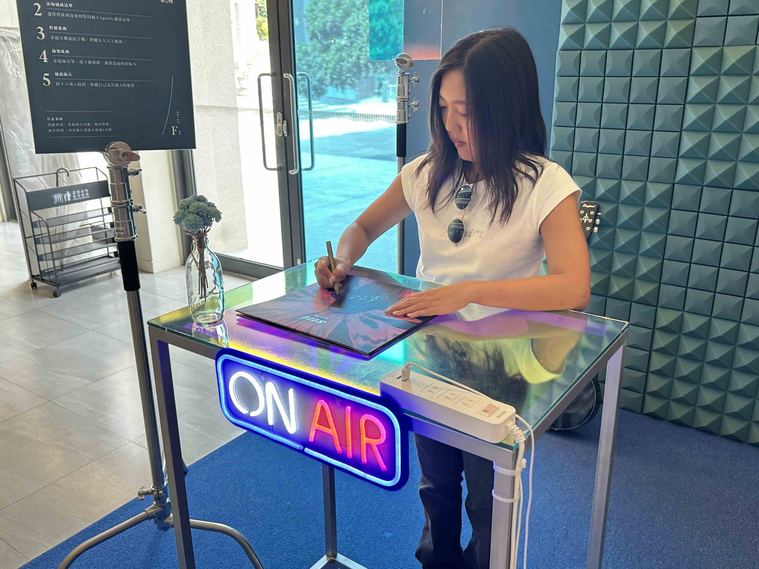 李竺芯返鄉贈《Suí水》黑膠 向許石大師致敬