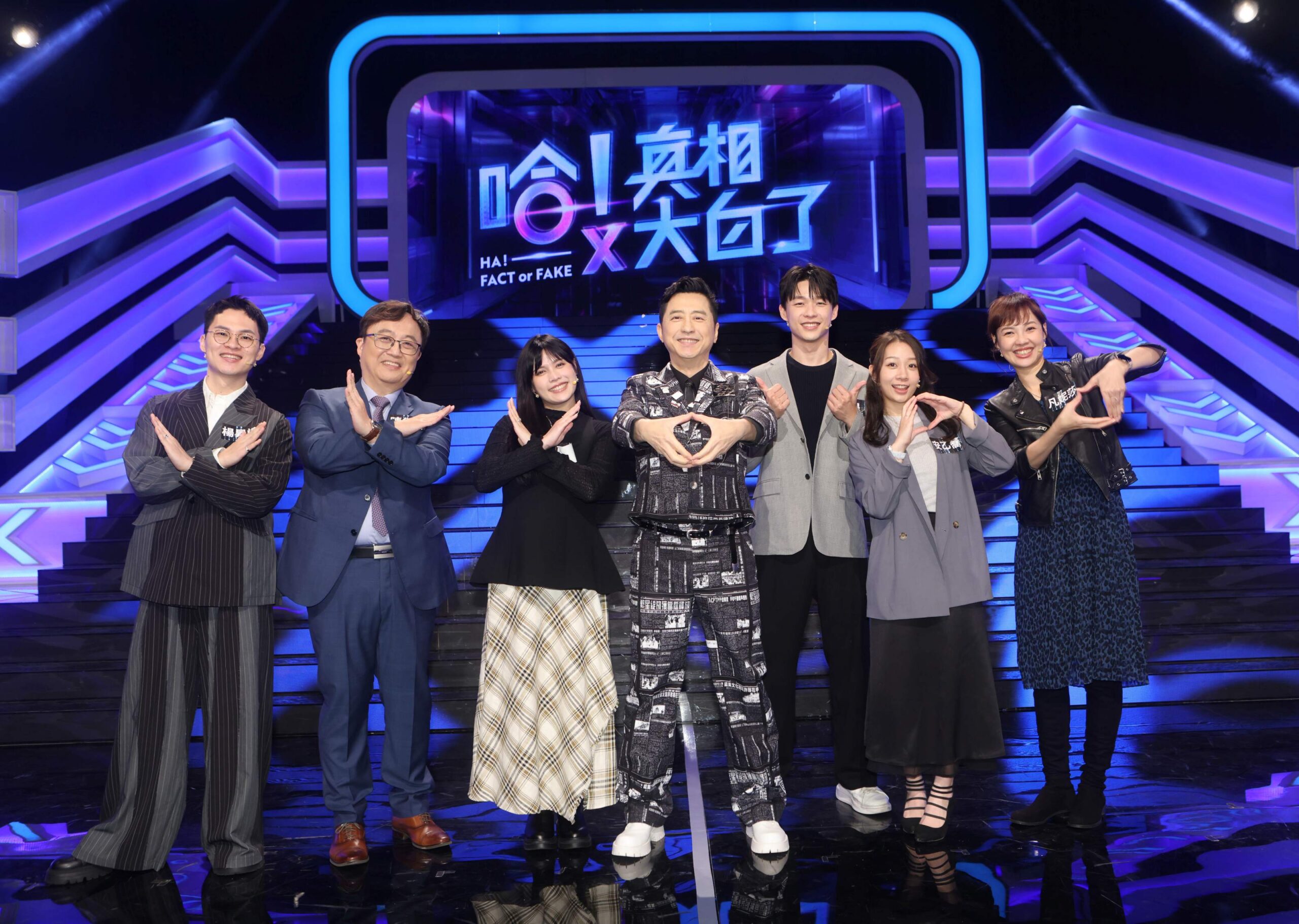 「歌神」降臨《哈!真相大白了》 好友哈林反不敢握手?