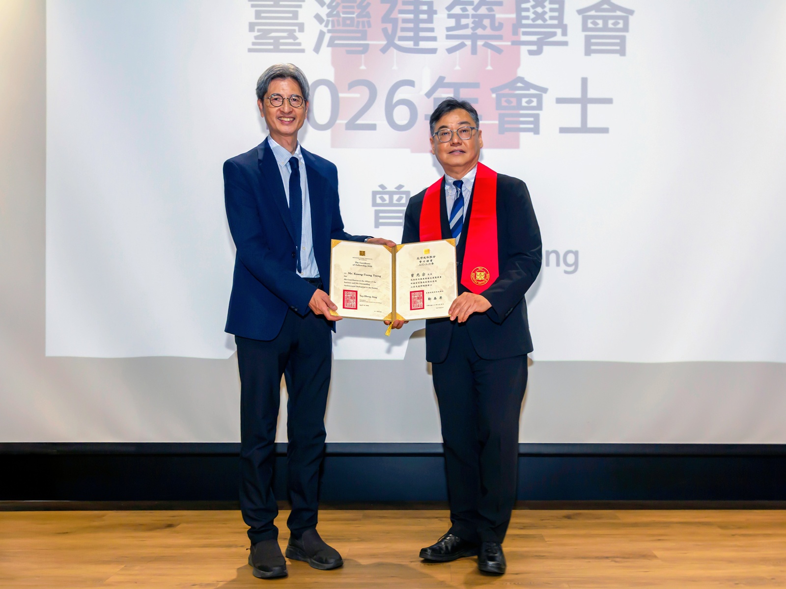 中原大學曾光宗教授榮膺臺灣建築學會會士　深耕建築教育與專業服務有成