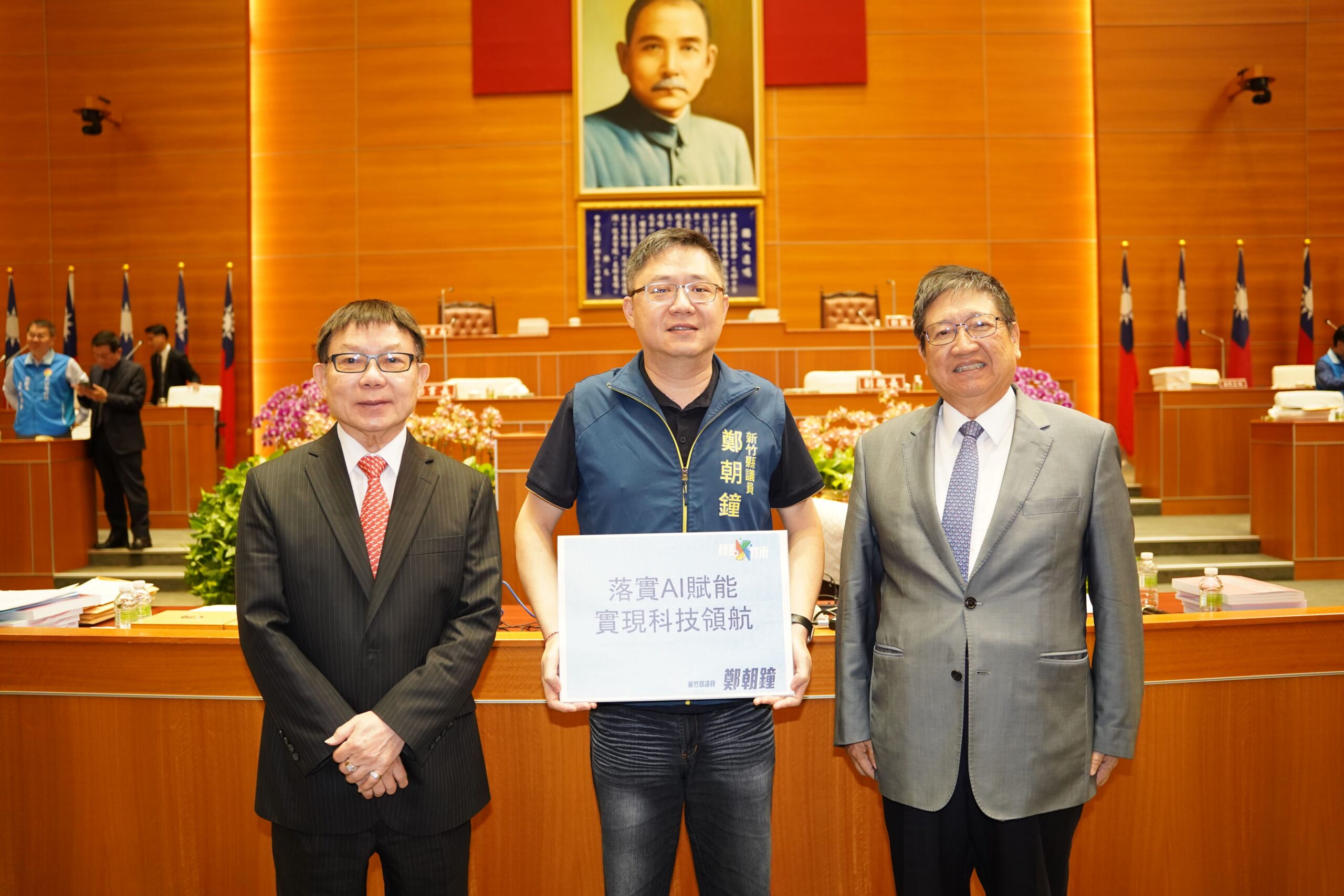 鄭朝鐘議員總質詢　關心噪音取締、河濱公園管理