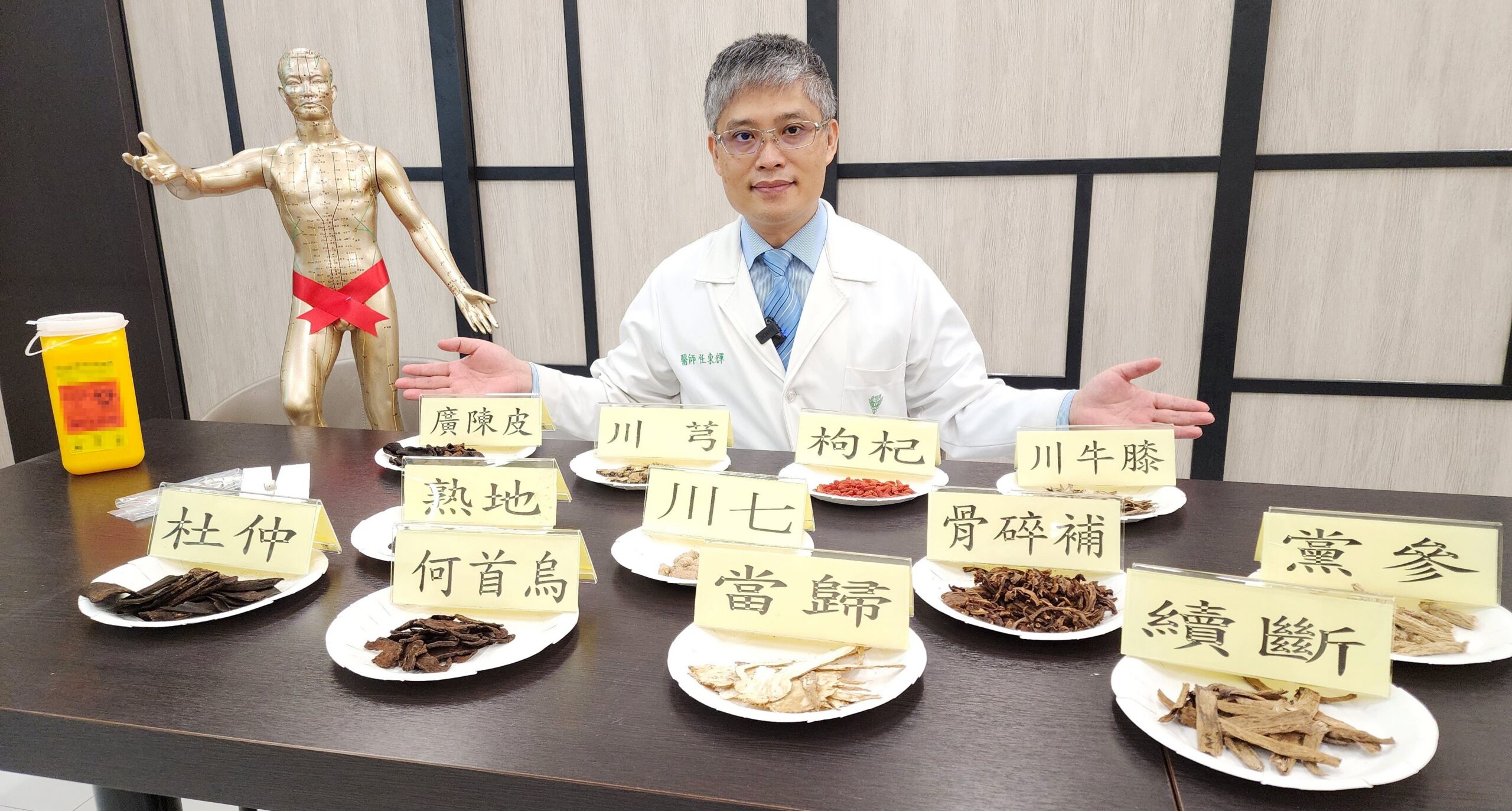 男子車禍後久站久坐都痛 「藥、針並用」助擺脫劇痛