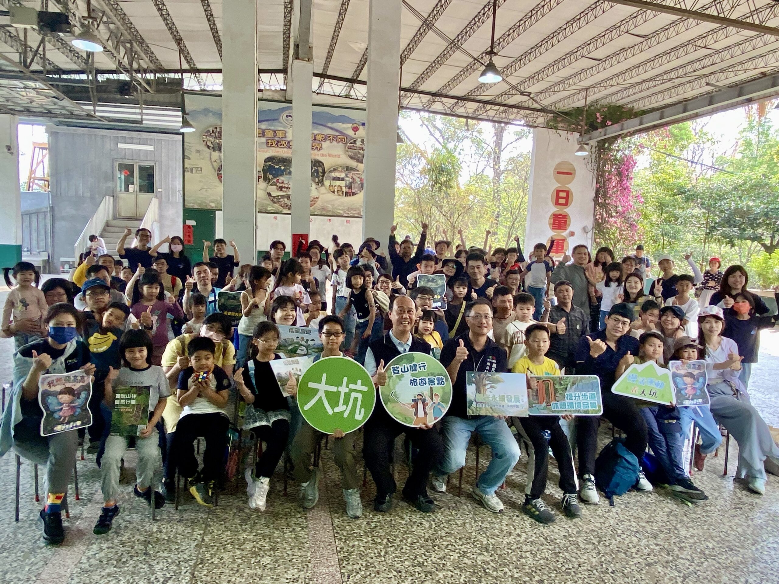 2026大坑蝶螢嘉年華浪漫登場！　首場賞螢大獲好評　4/12、4/18接力登場