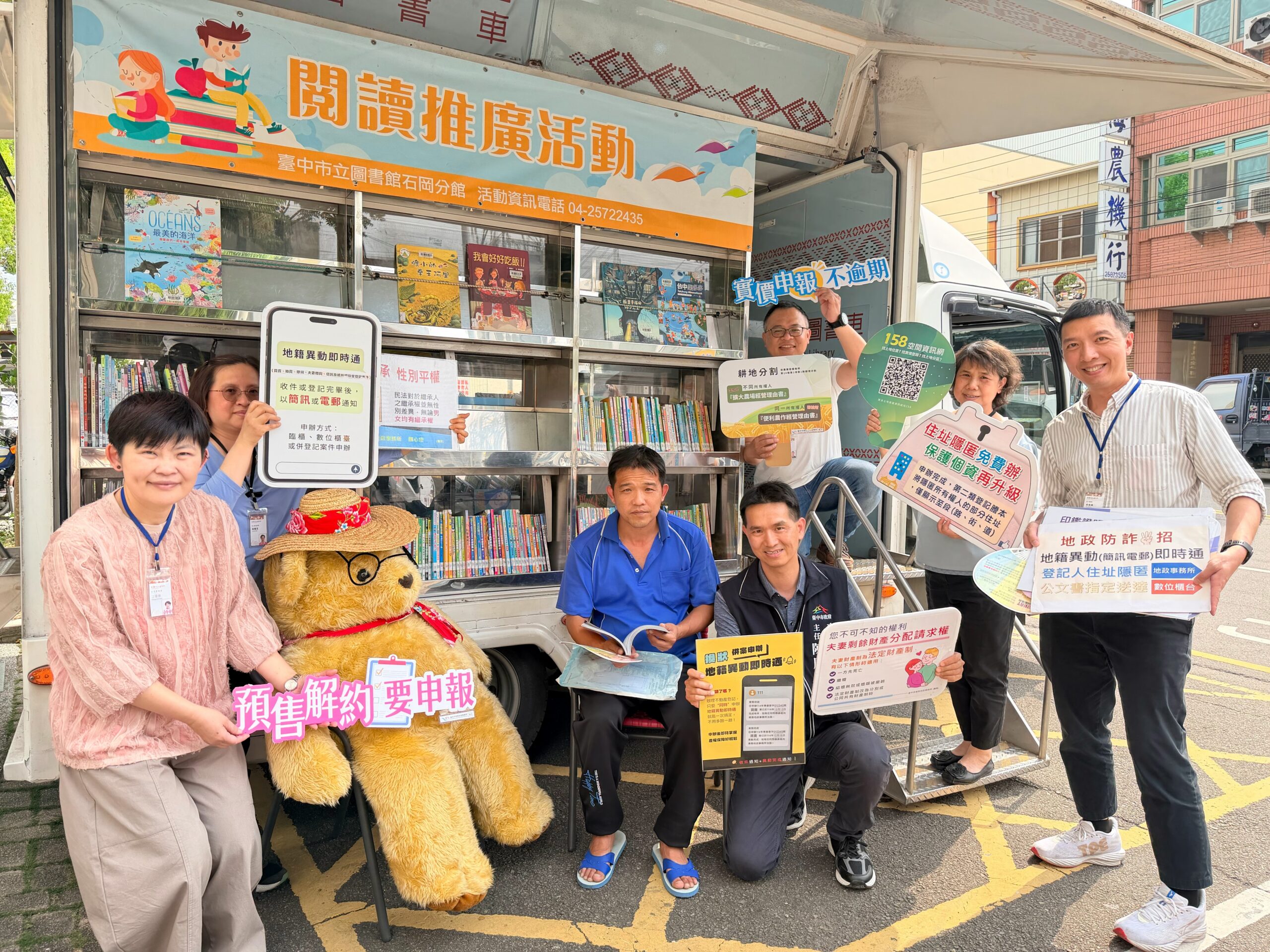 書香、舞影、昭和風! 中市東勢地政活化昭和老屋 打造多元社區共享交流空間