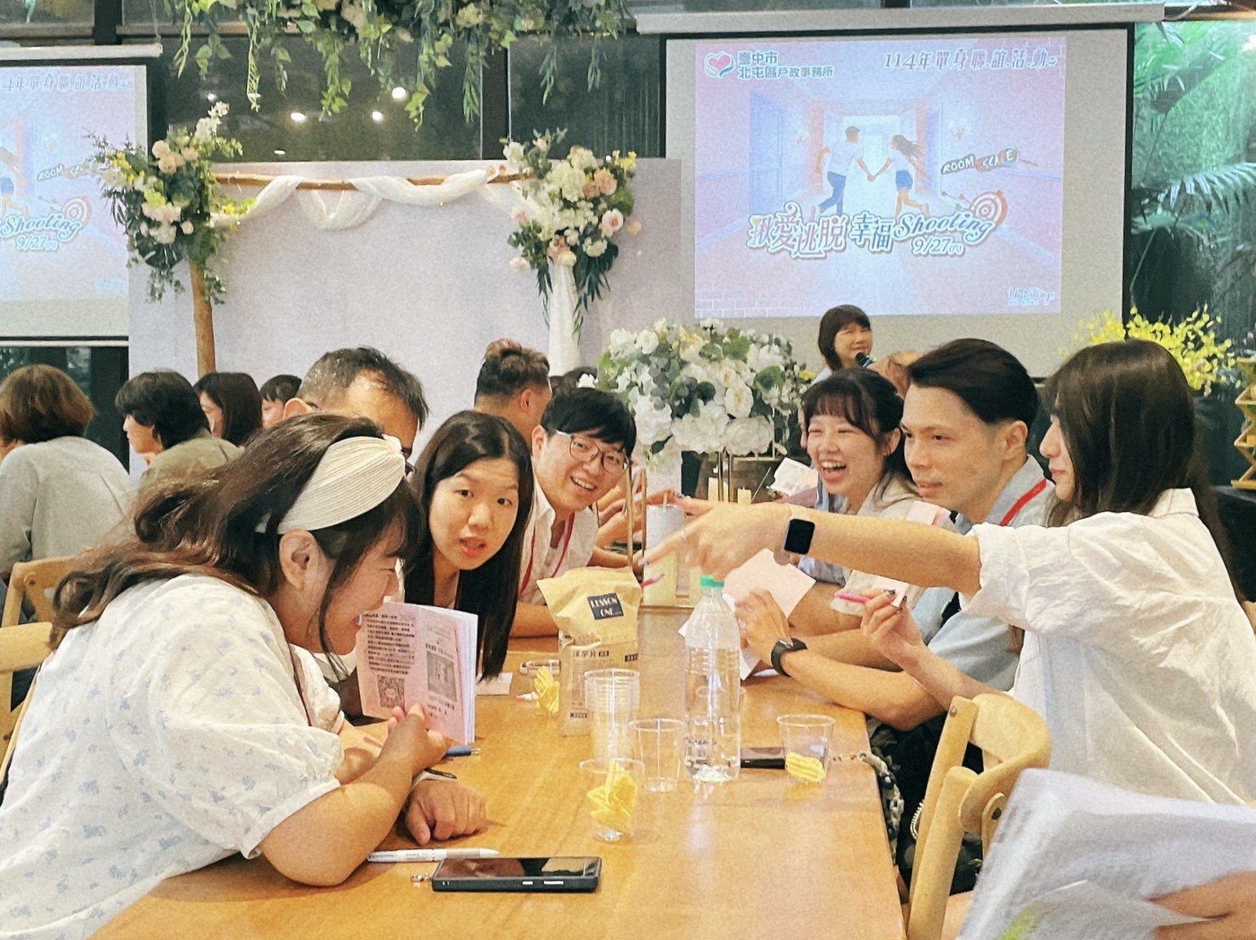 翻轉交友新體驗！　中市府化身最強月老牽起幸福線 配對率翻倍衝84%