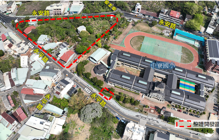 投縣府30日辦理南投縣公共設施用地專案通盤檢討案-中寮整體開發區市地重劃意願調查說明會