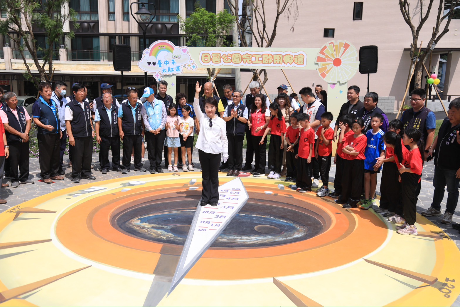 台中美樂地打造235座共融公園 8大特色遊戲場串聯山海屯城親子新地圖