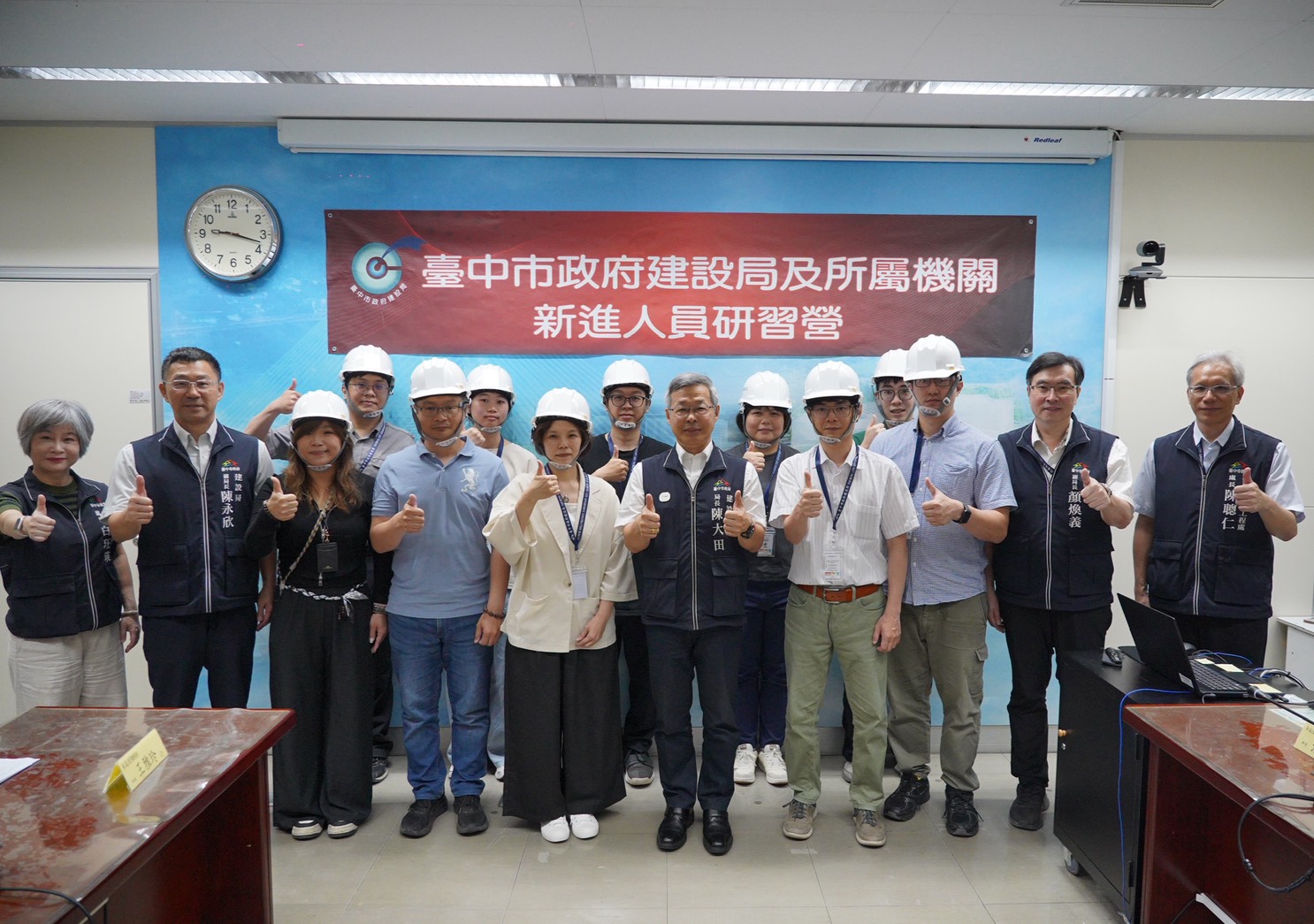 凝聚建設實務願景、領航城市韌性發展 中市建設局新進人員研習營「厚植人才根基」