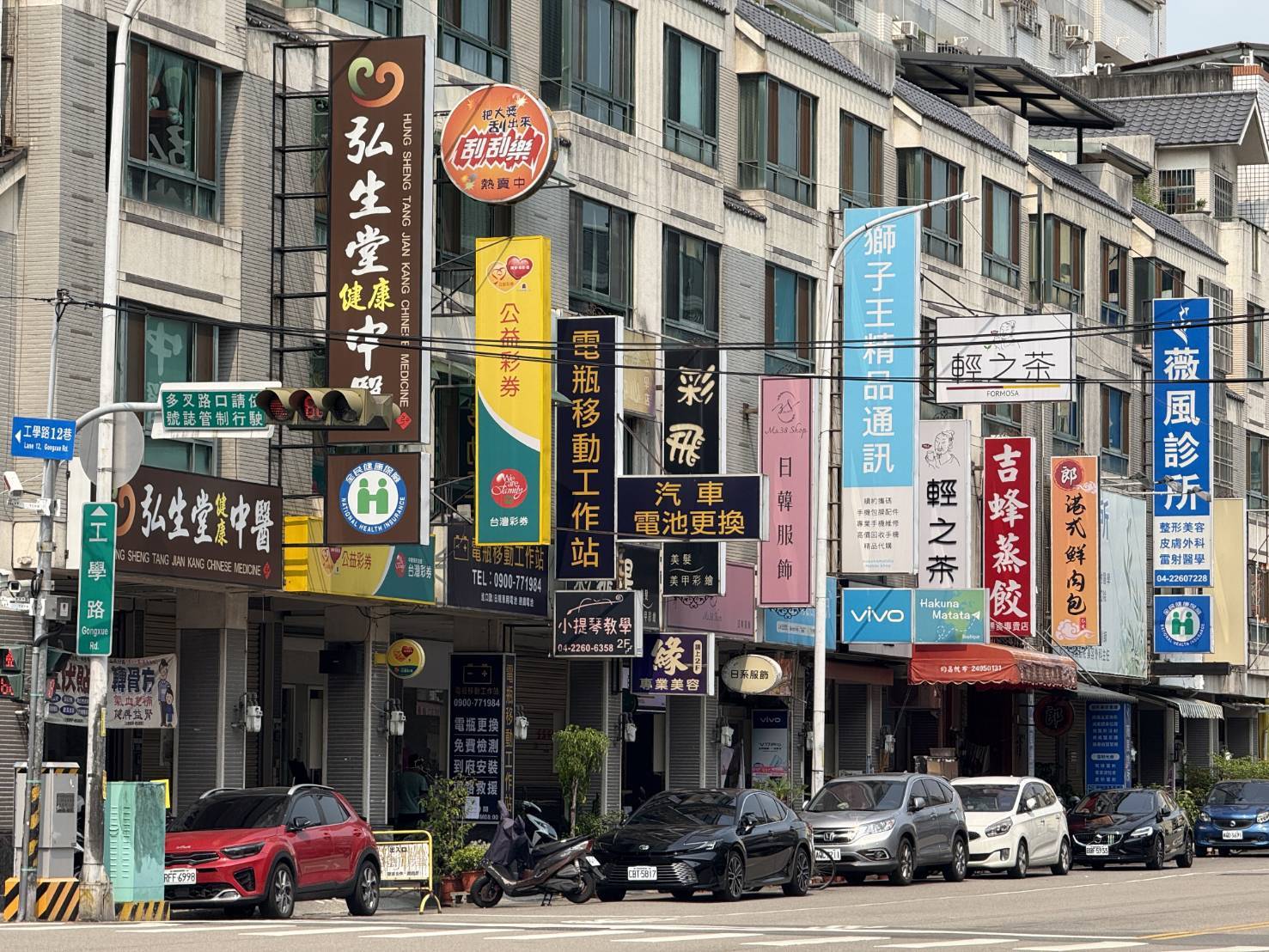 台中商圈再加一！　南區首座「工學台火商圈」正式立案　消費動能再升級