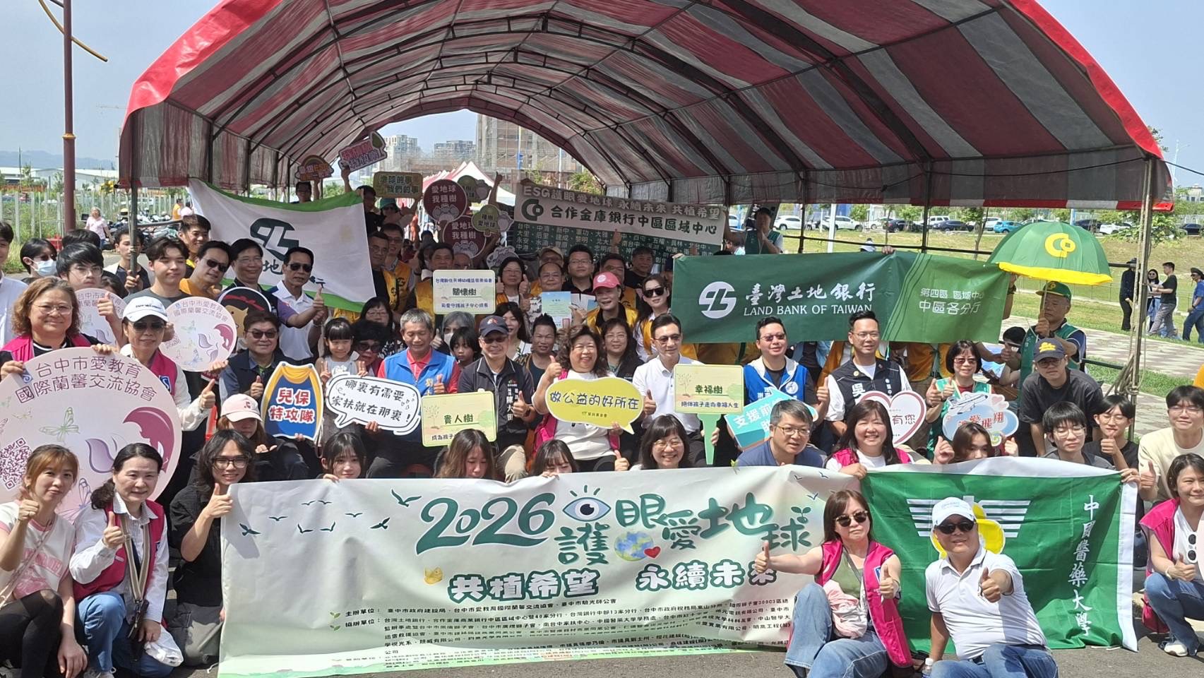 護眼植樹共創永續城市！　中市建設局攜手民團種下600株桂花