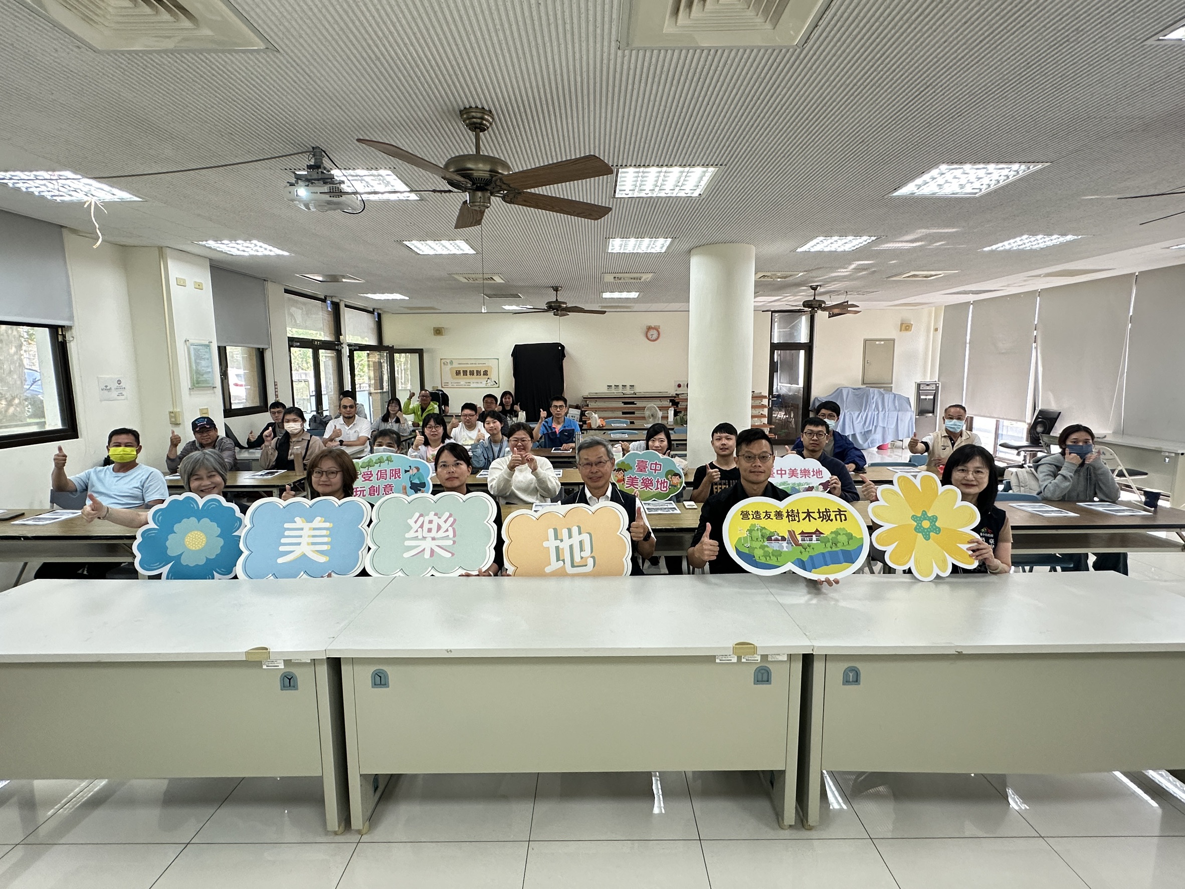 打造更安全共融遊戲環境！　中市辦理遊戲場管理研習課程 強化第一線專業量能