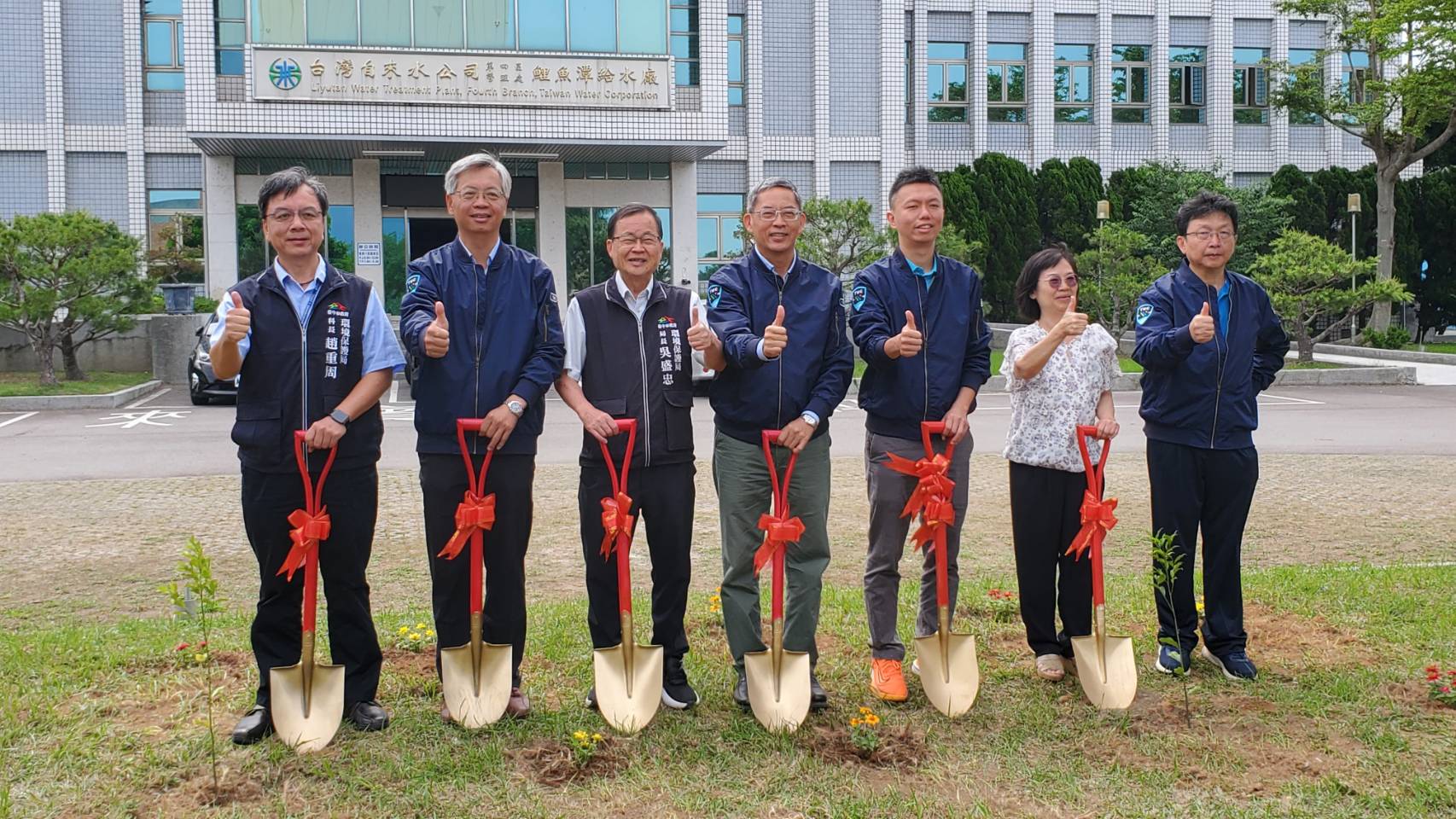 響應世界地球日　中市環保局攜手台水植樹 固碳綠化給水廠