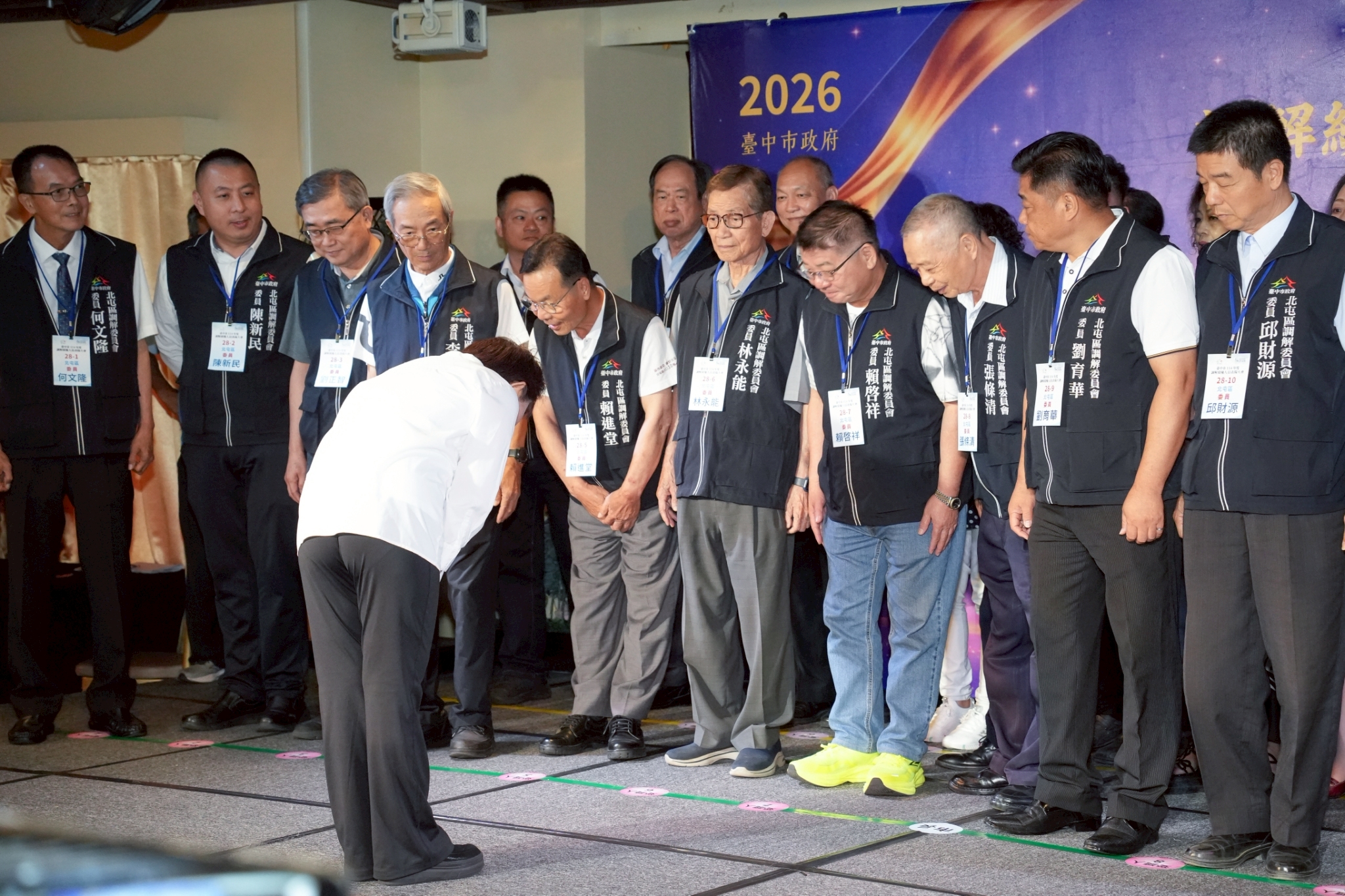 台中市調解成立率連6年高居全國第一 　中市府舉辦調解績優人員表揚大會 肯定調解團隊貢獻