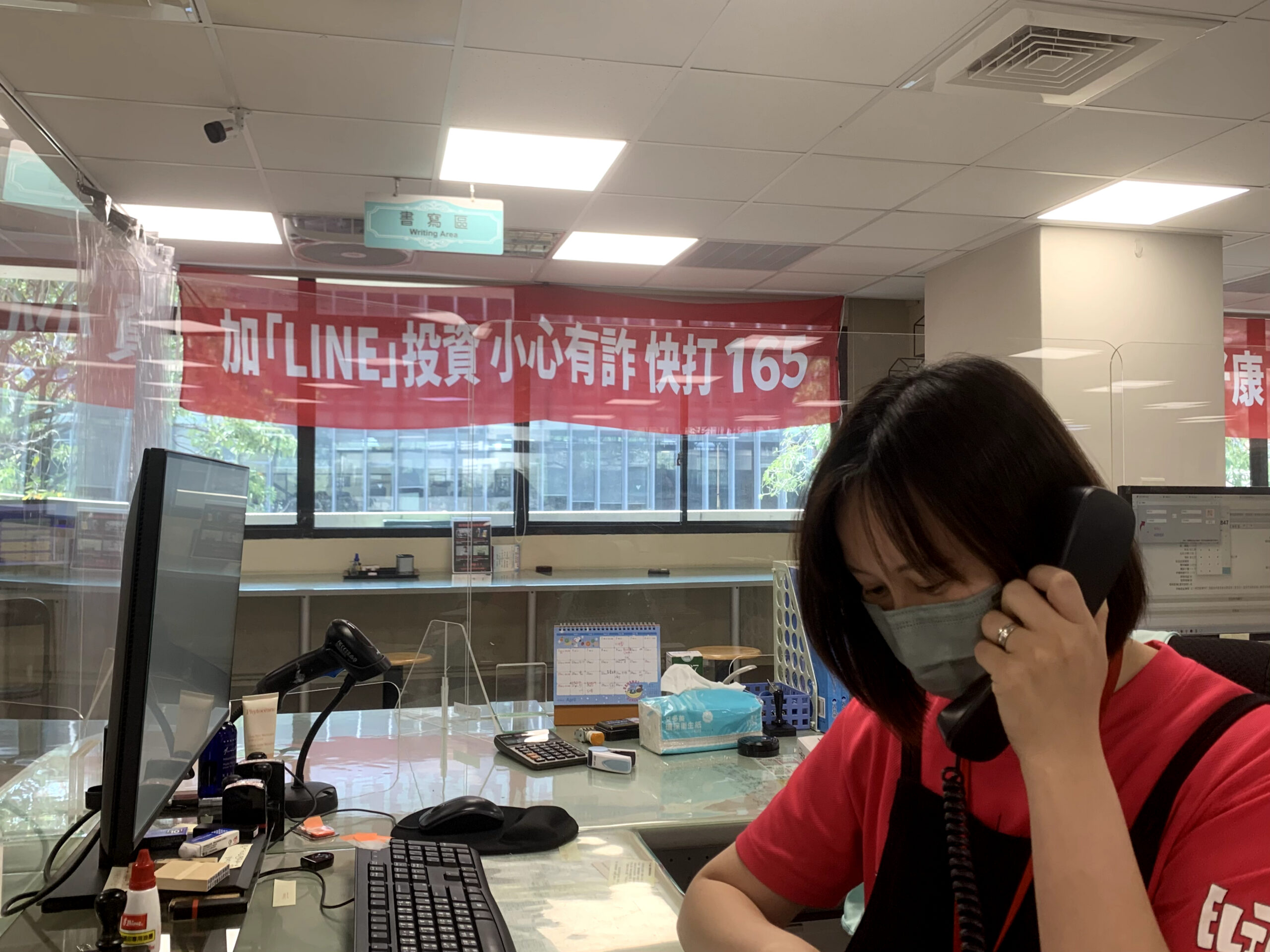 防詐新利器　中市中興地政所運用「特殊地建號管制」 成功守住民眾房產