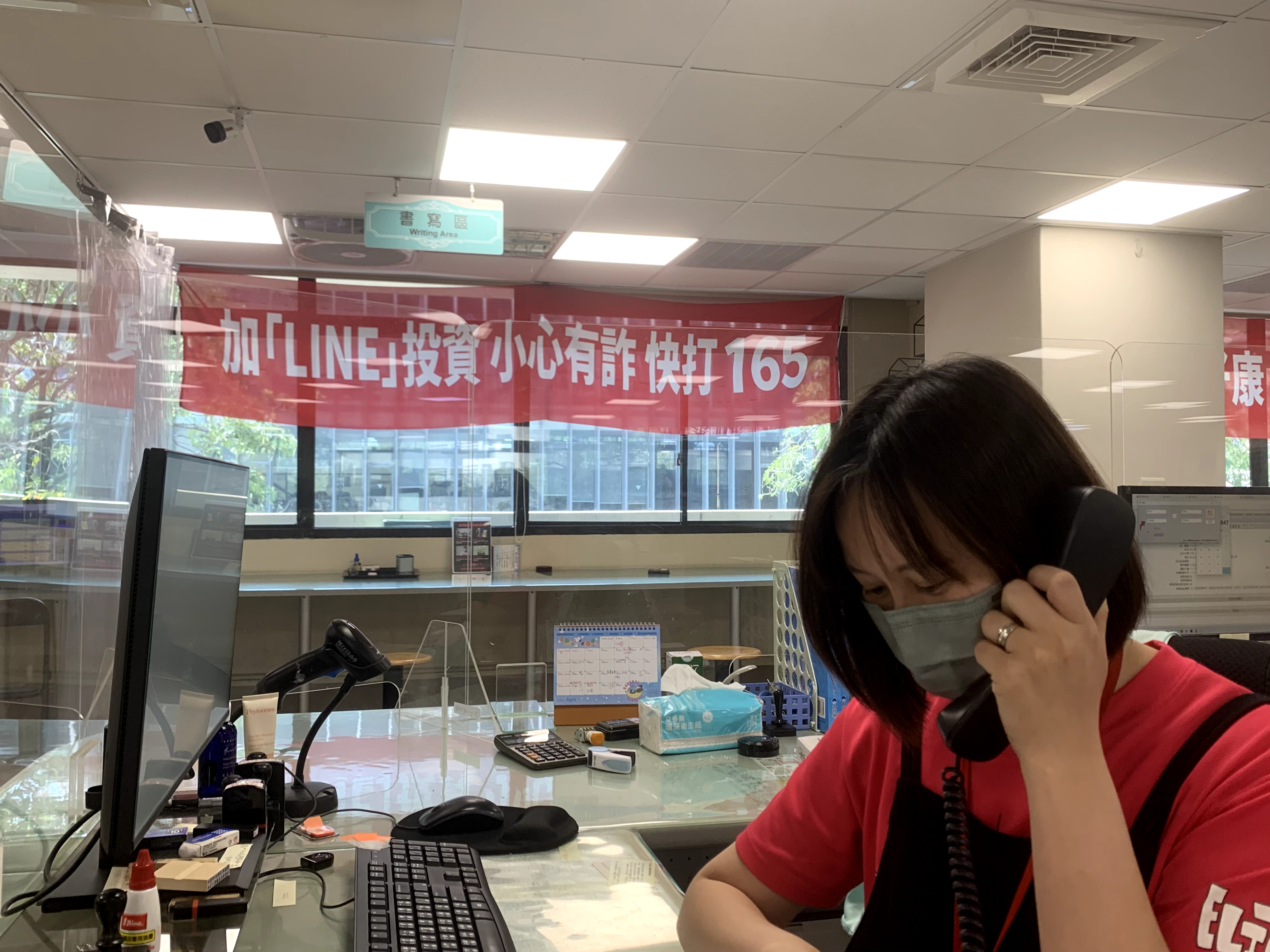 防詐新利器　中市中興地政所運用「特殊地建號管制」 成功守住民眾房產