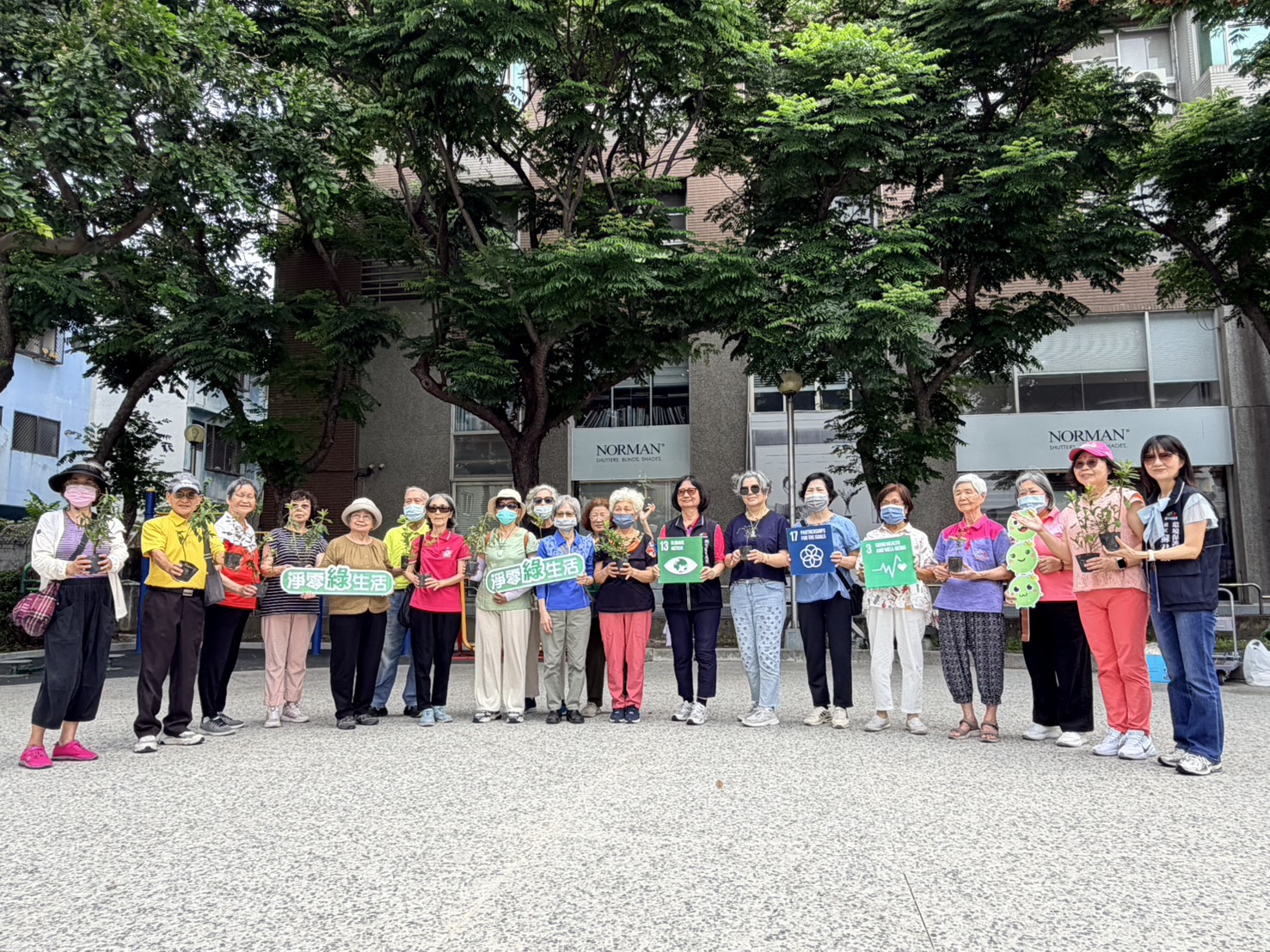 愛護大地母親！　中市號召2.6萬環保志工響應 4/22 地球日 用綠意守護城市呼吸